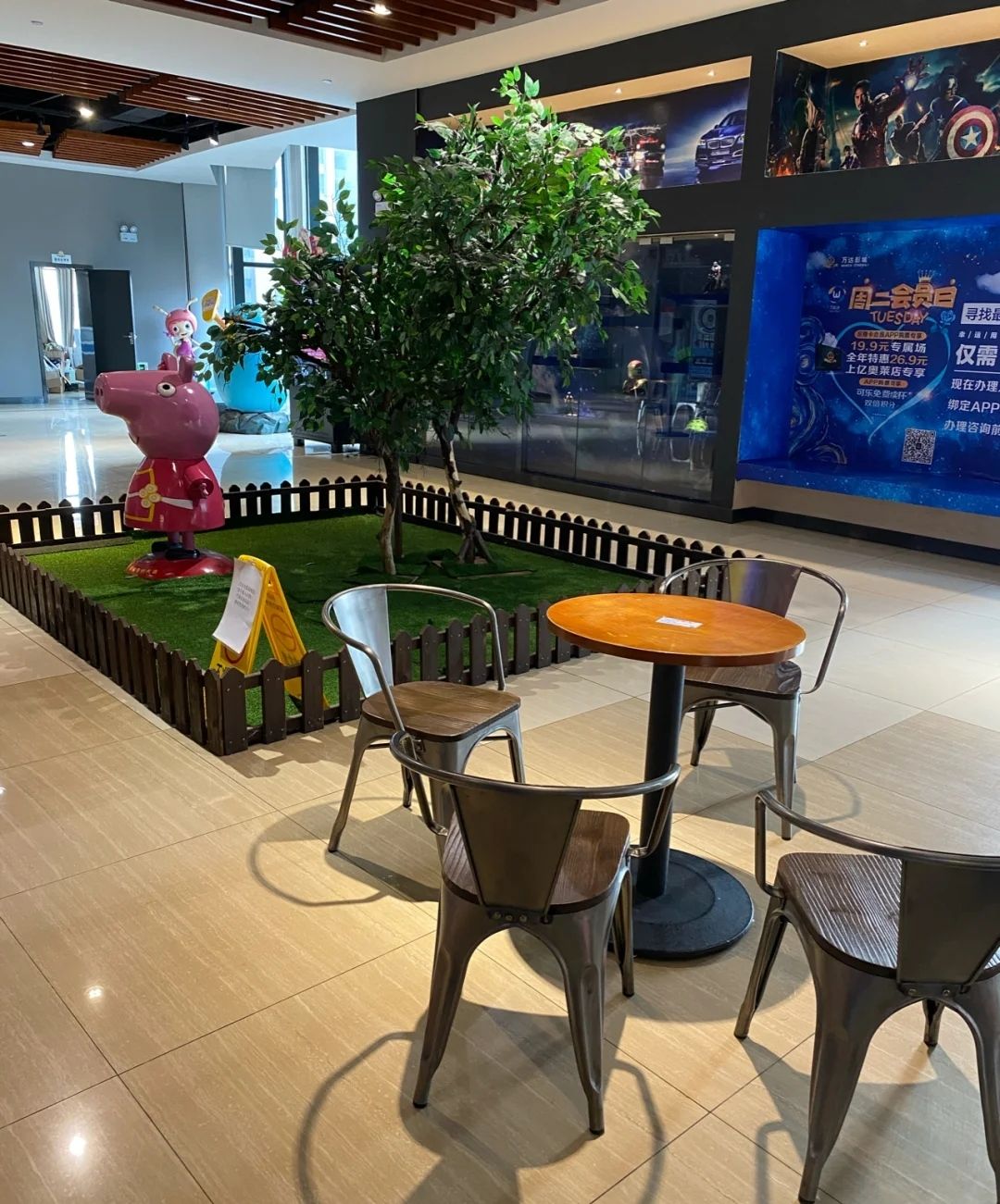 万达影城(万达城红谷滩金街店)