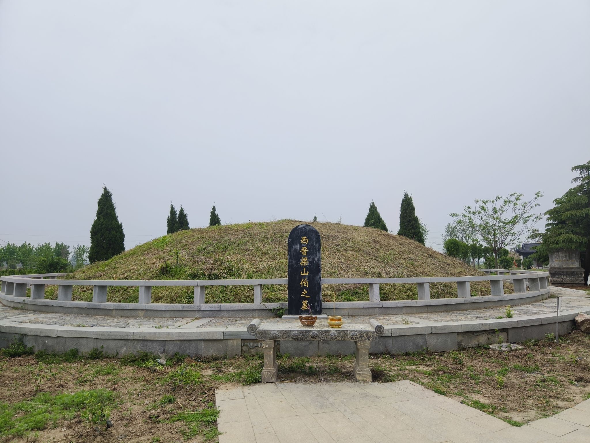 梁祝墓遗址旅行图片 1