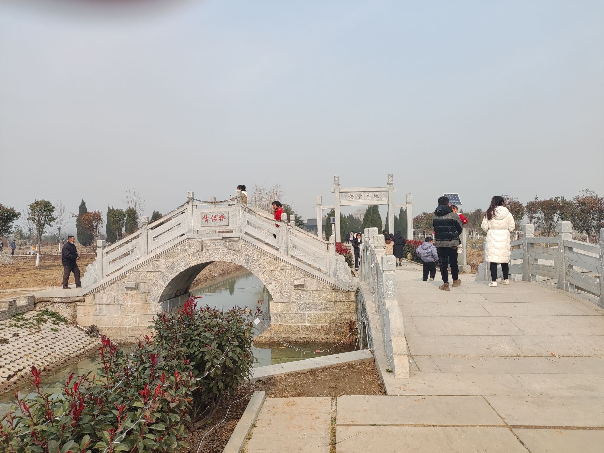 梁祝墓遗址旅行图片 2