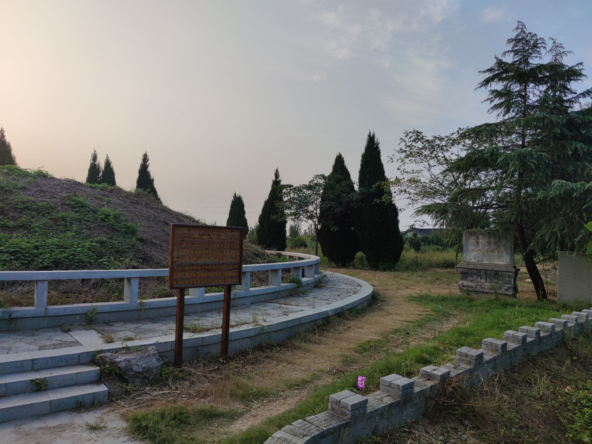 梁祝墓遗址旅行图片 3