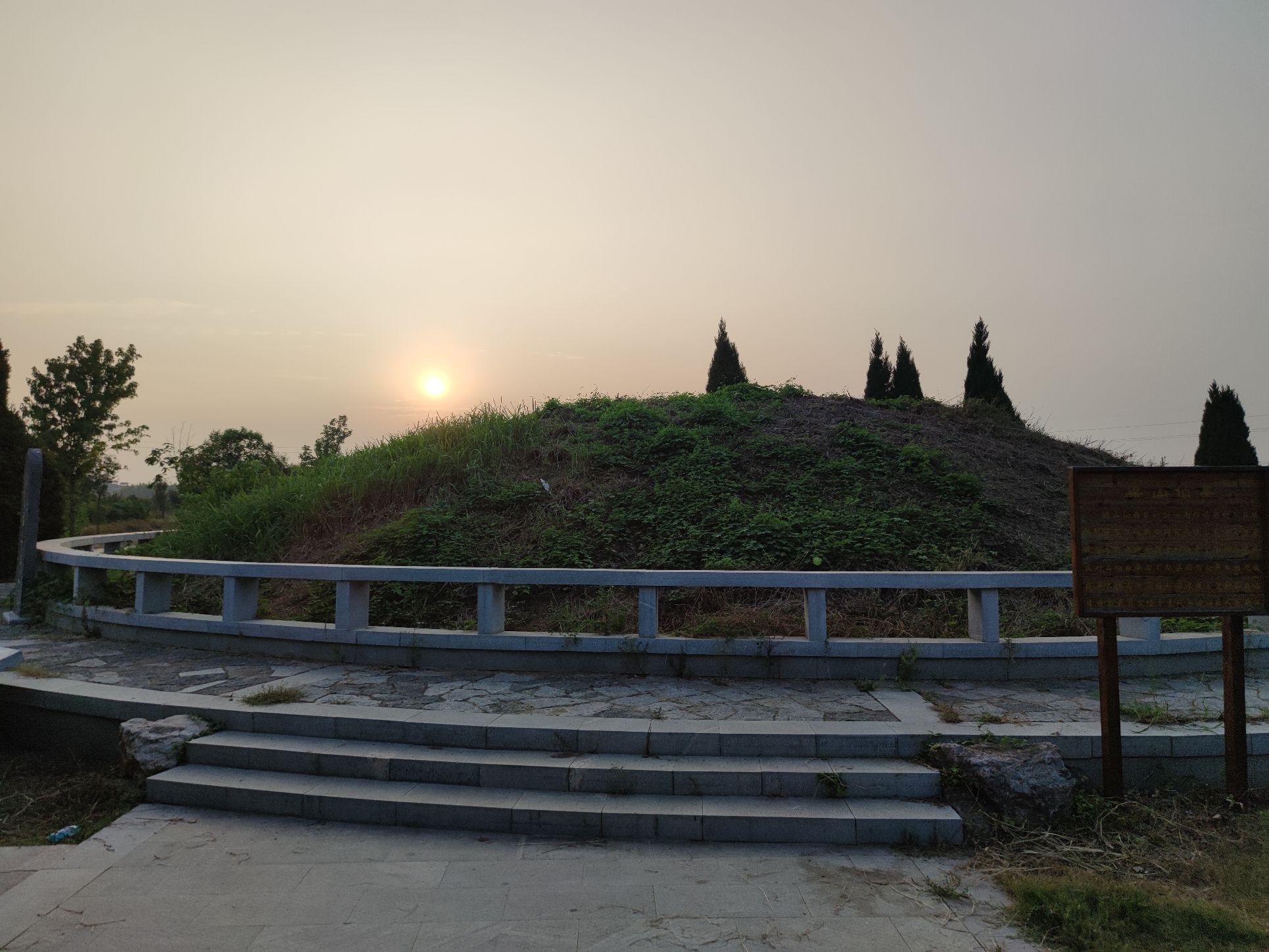 梁祝墓遗址旅行图片 2