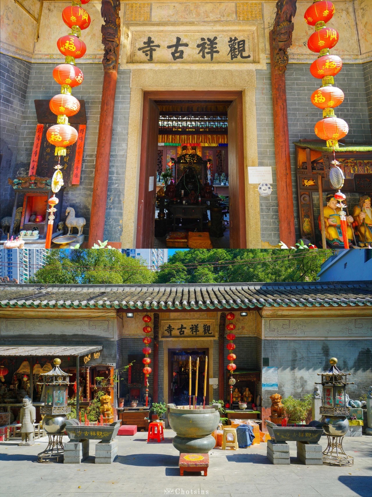 观祥古寺实景照片