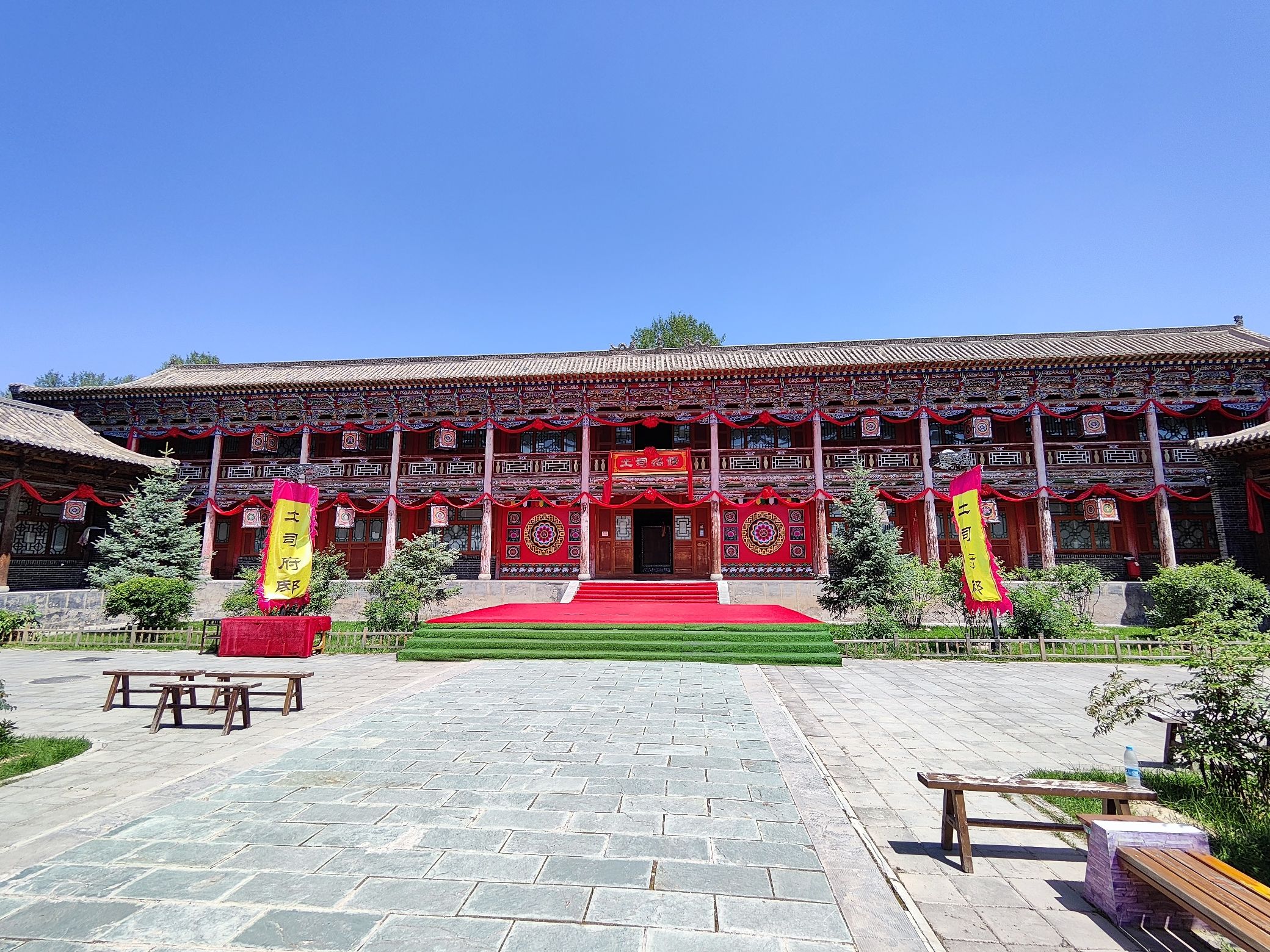 彩虹部落土族园