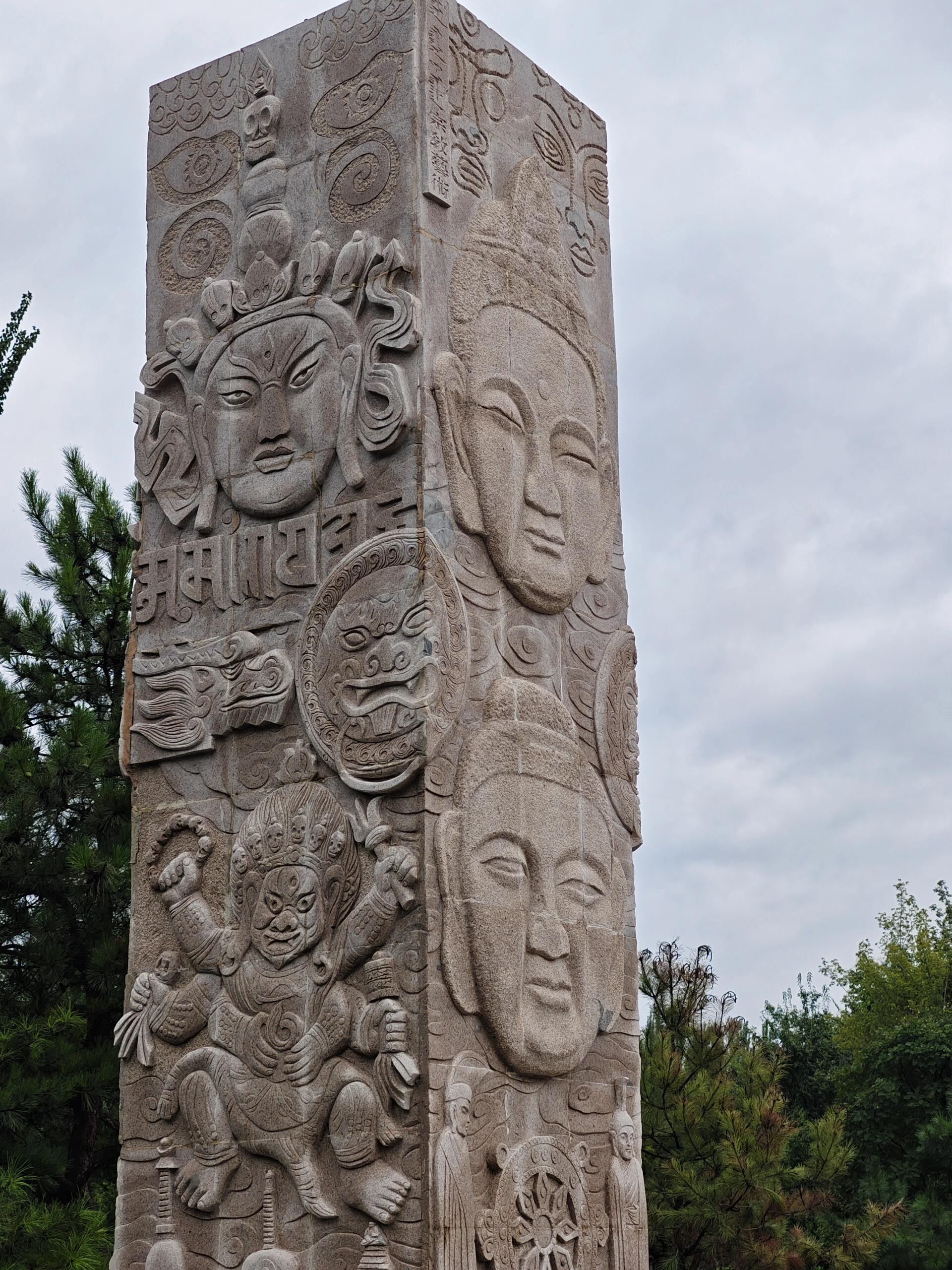 车伯尔民俗园旅行图片 3
