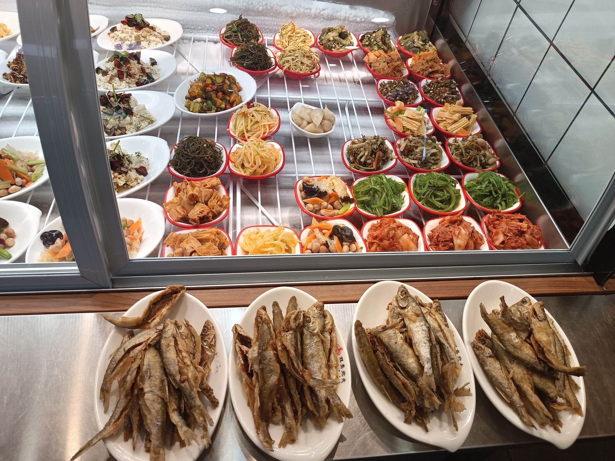 双杰北大餐厅(红星新城分店)