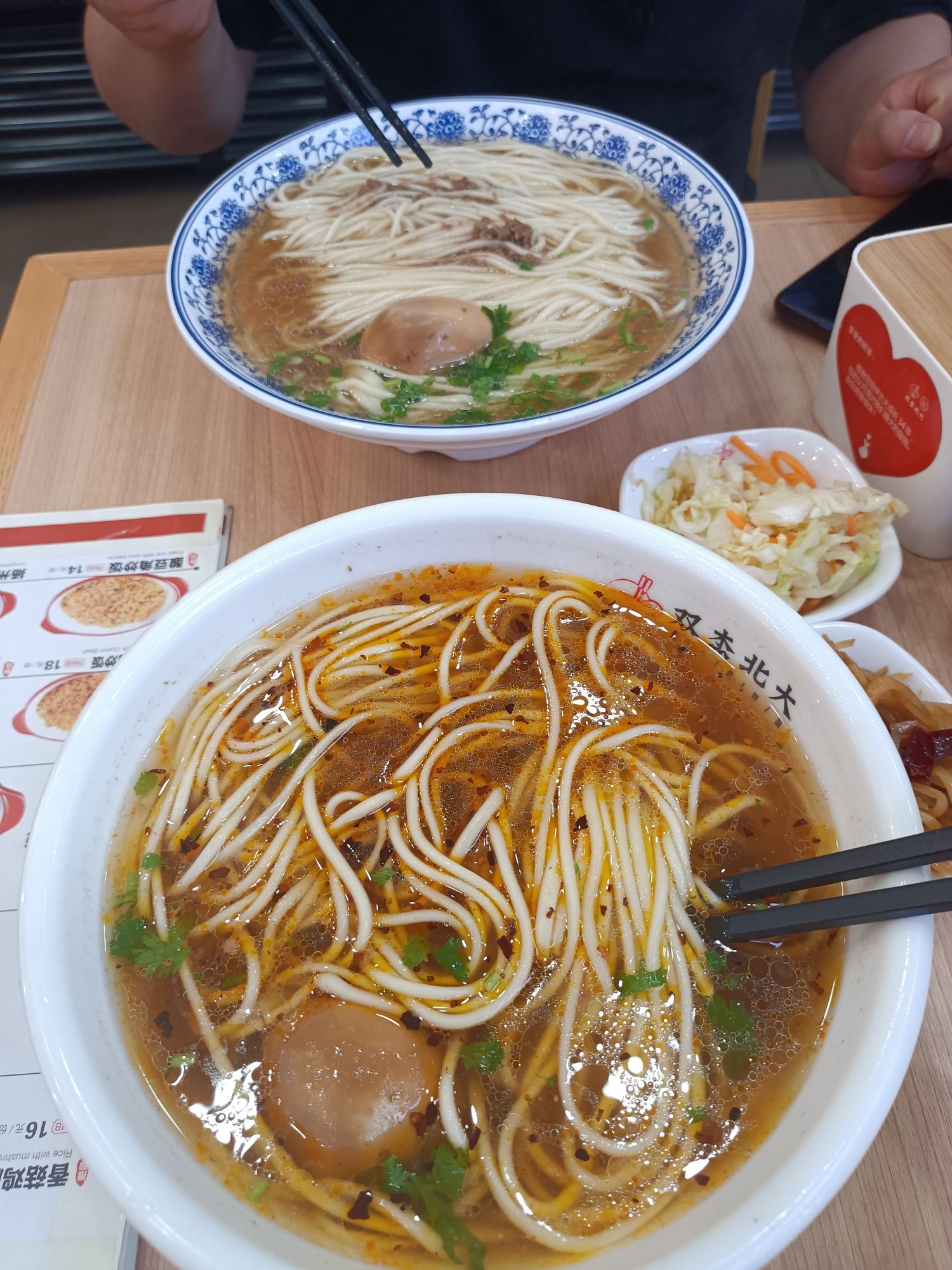 双杰北大餐厅(红星新城分店)