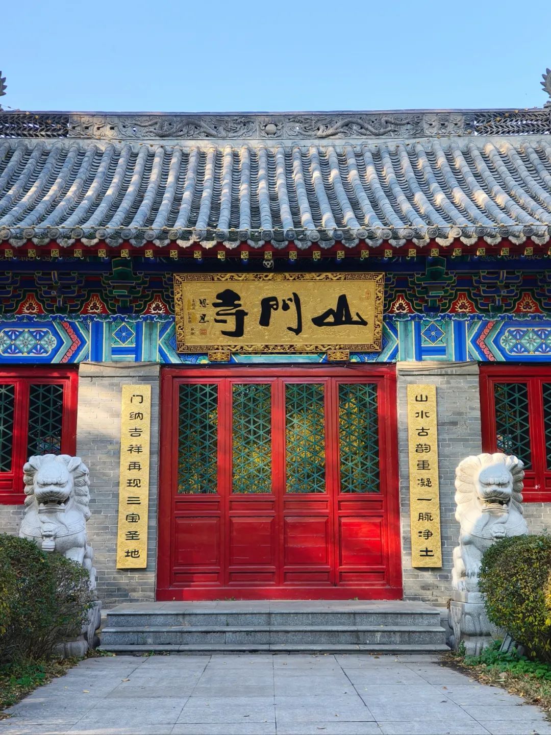 山门寺实景照片