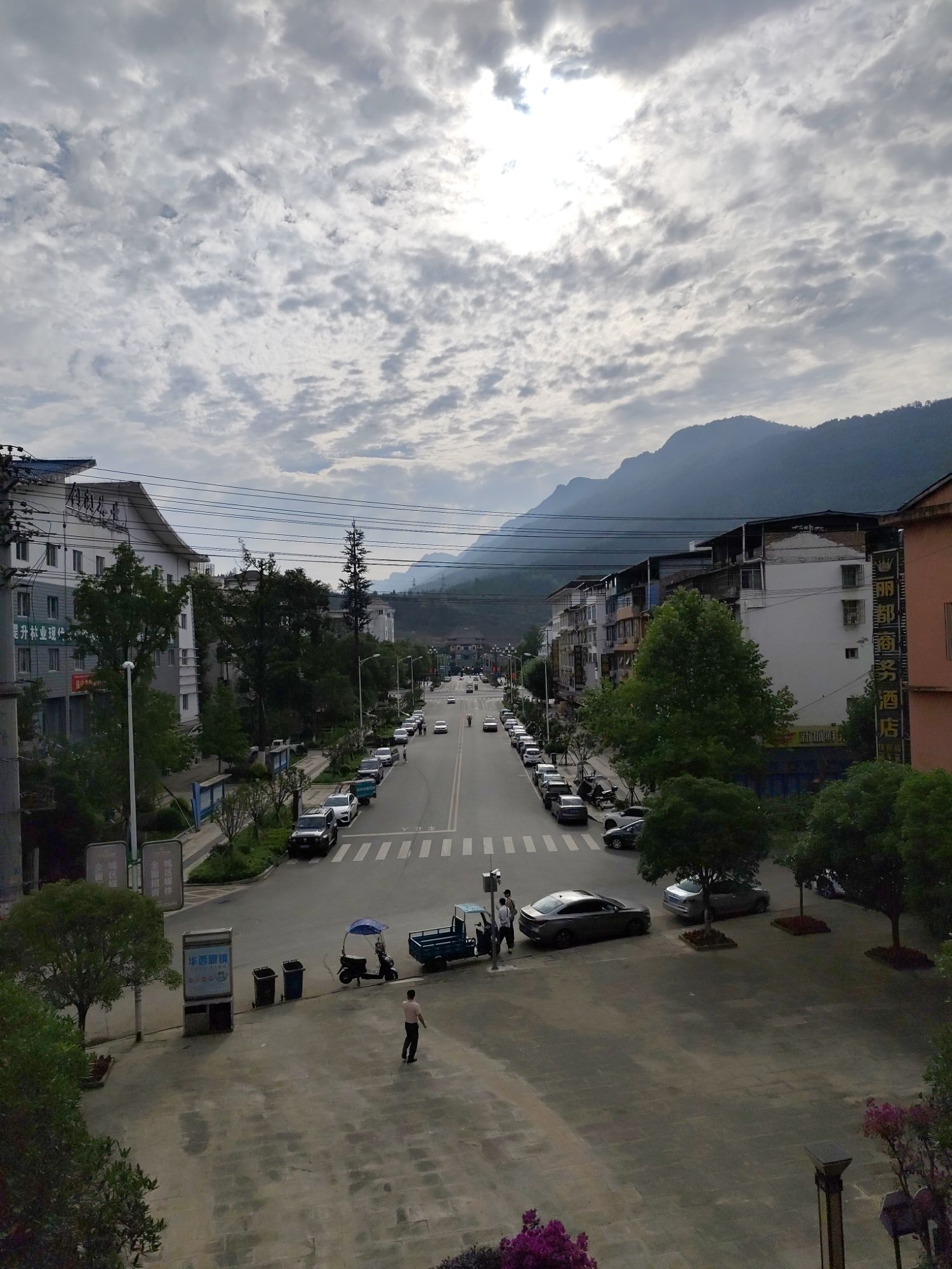 宝龙山公园旅行图片 2