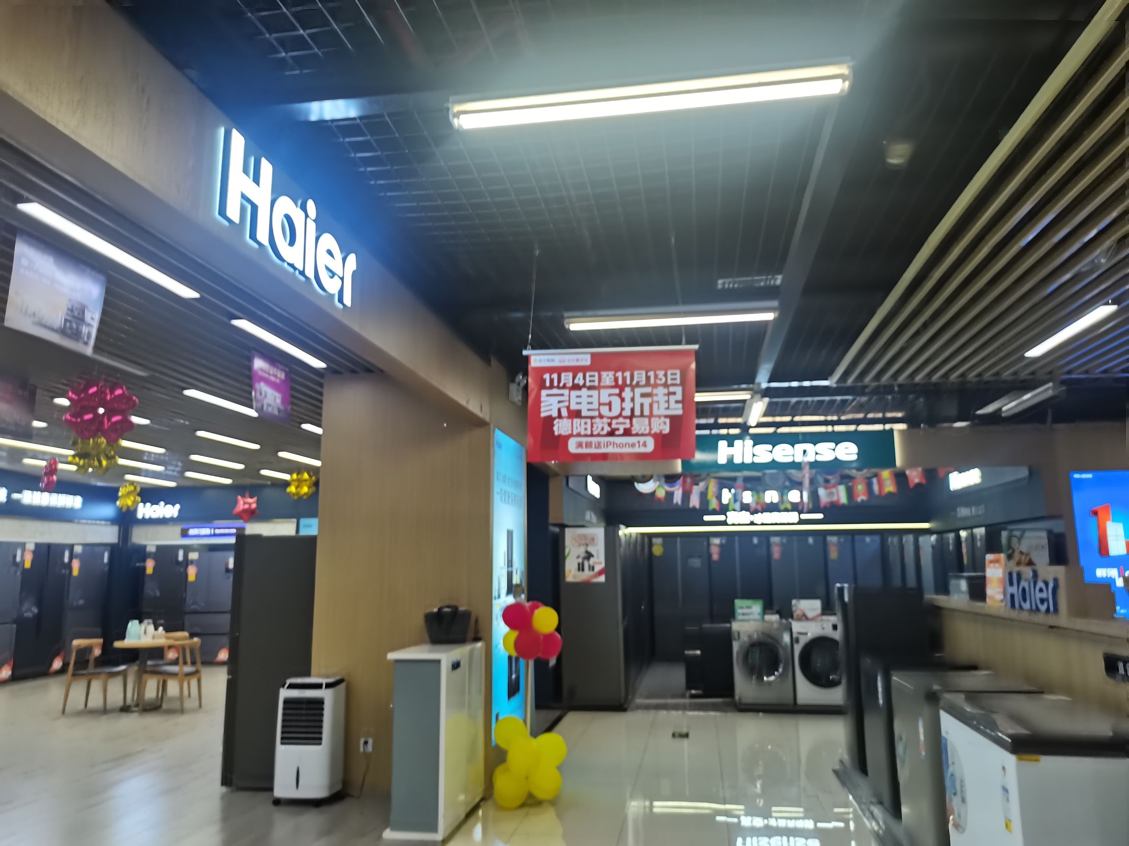 德阳苏宁文庙旗舰店