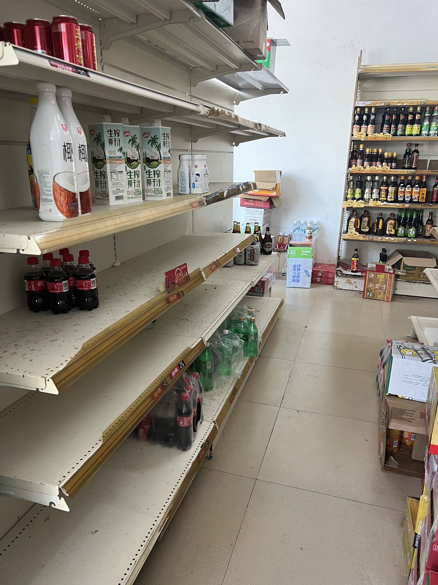 惠美超市(伊比亚河畔店)