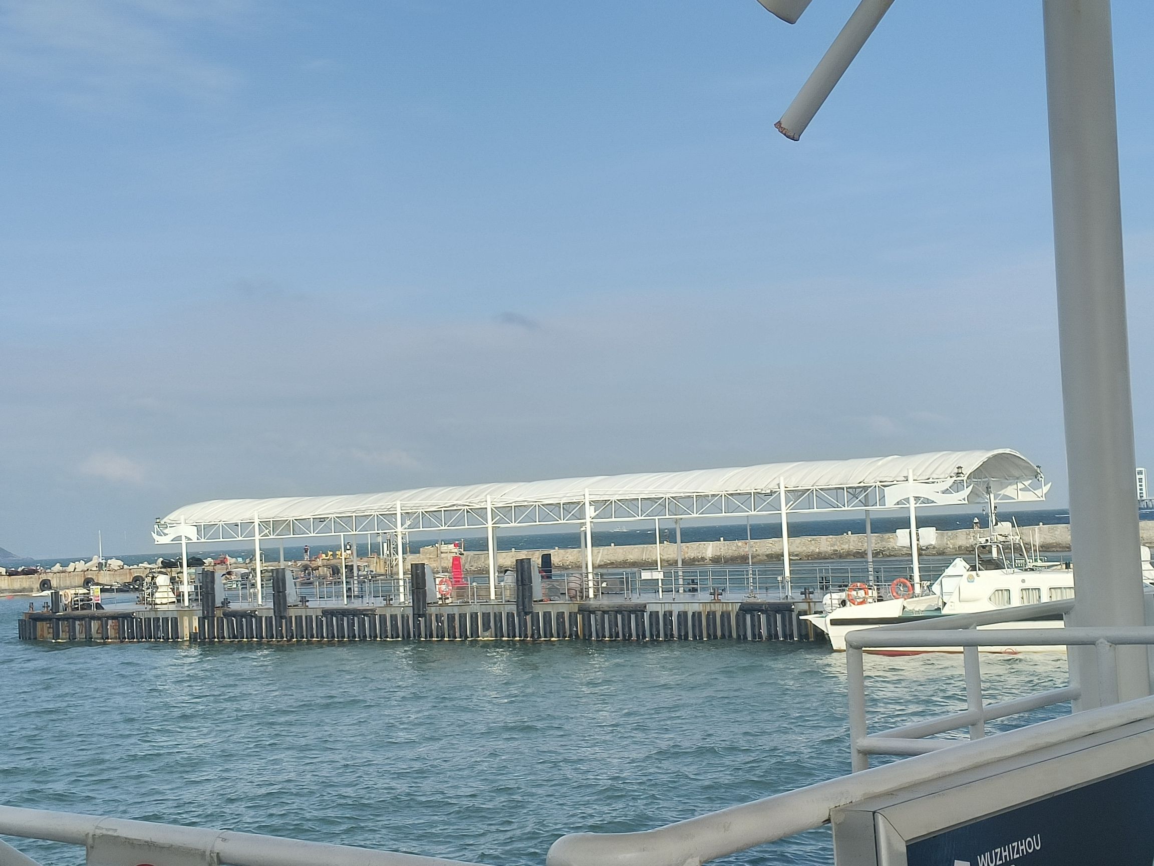 蜈支洲岛旅游风景区旅行图片 1