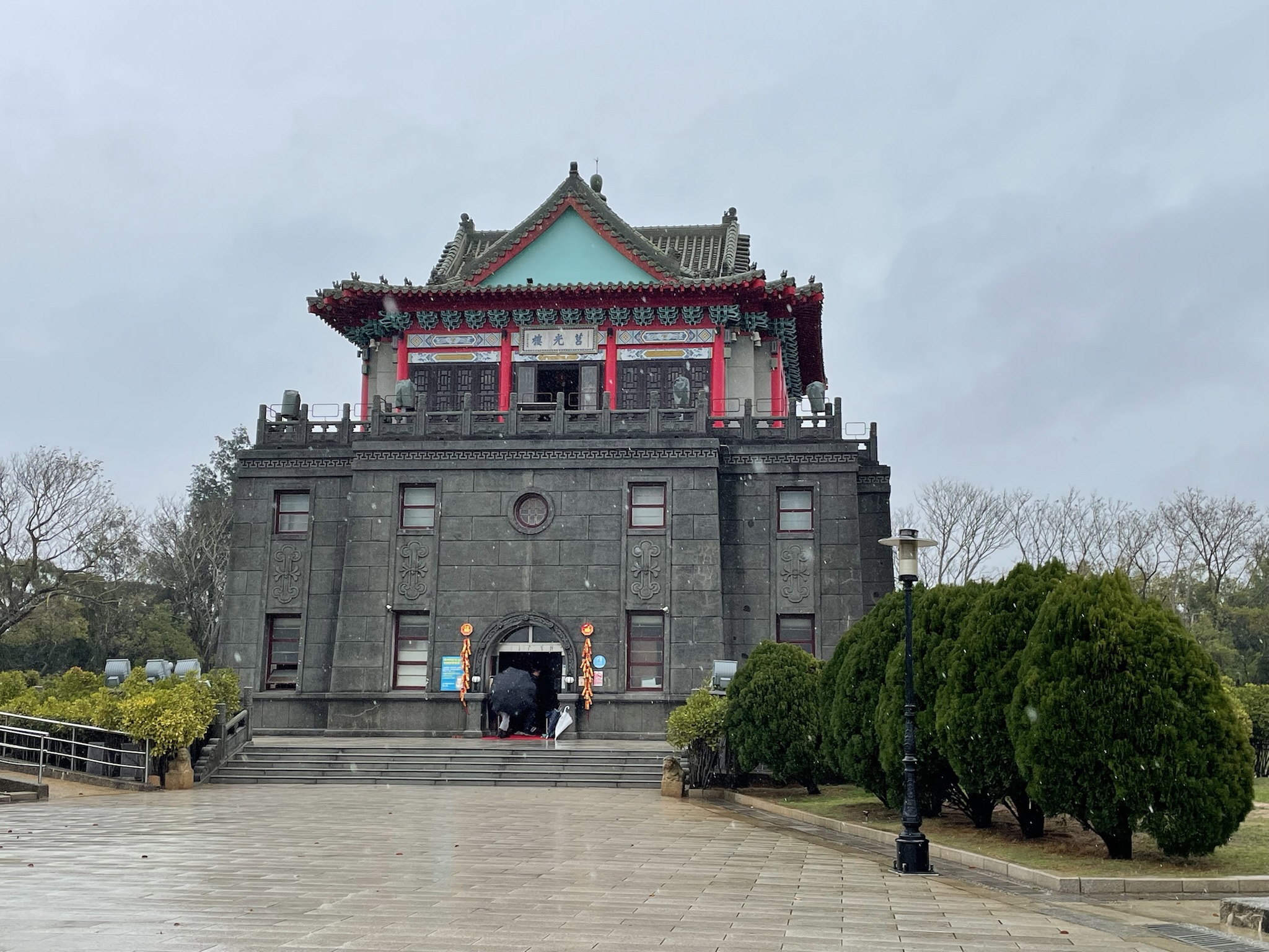 莒光楼旅行图片 1