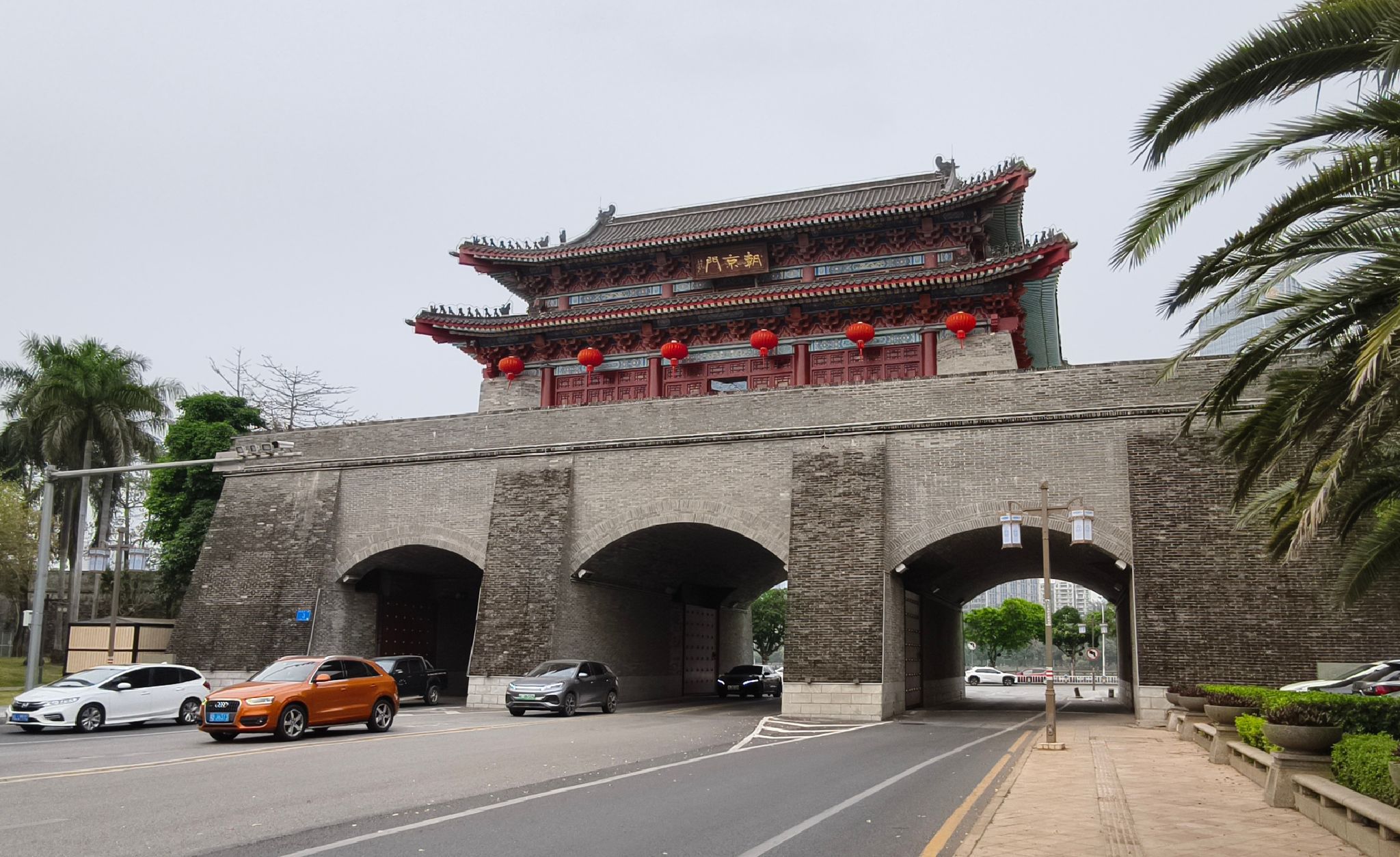 朝京门旅行图片 1