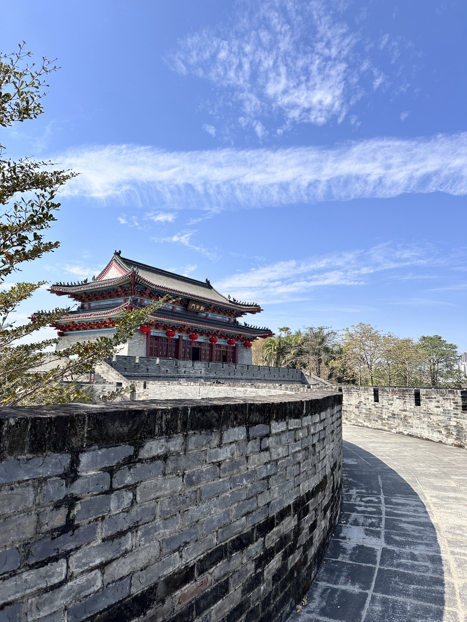 朝京门旅行图片 1