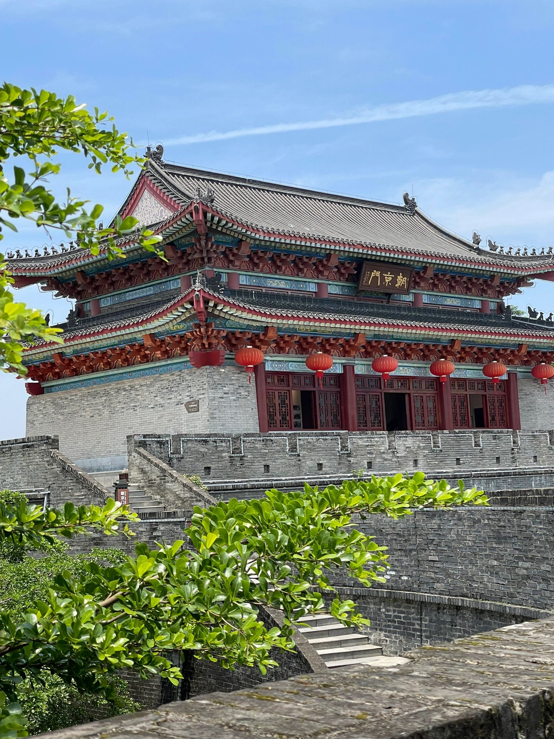 朝京门旅行图片 2