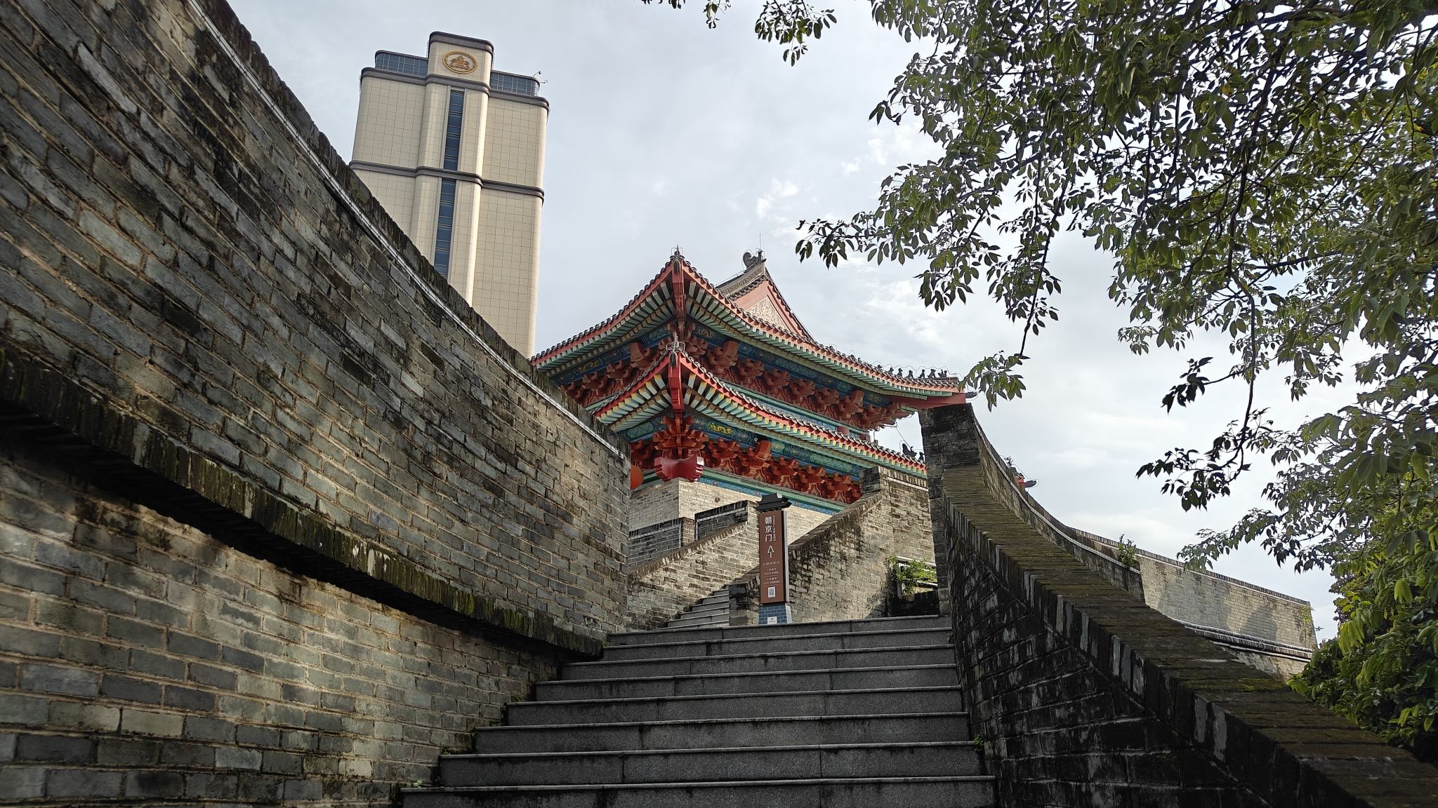 朝京门旅行图片 2