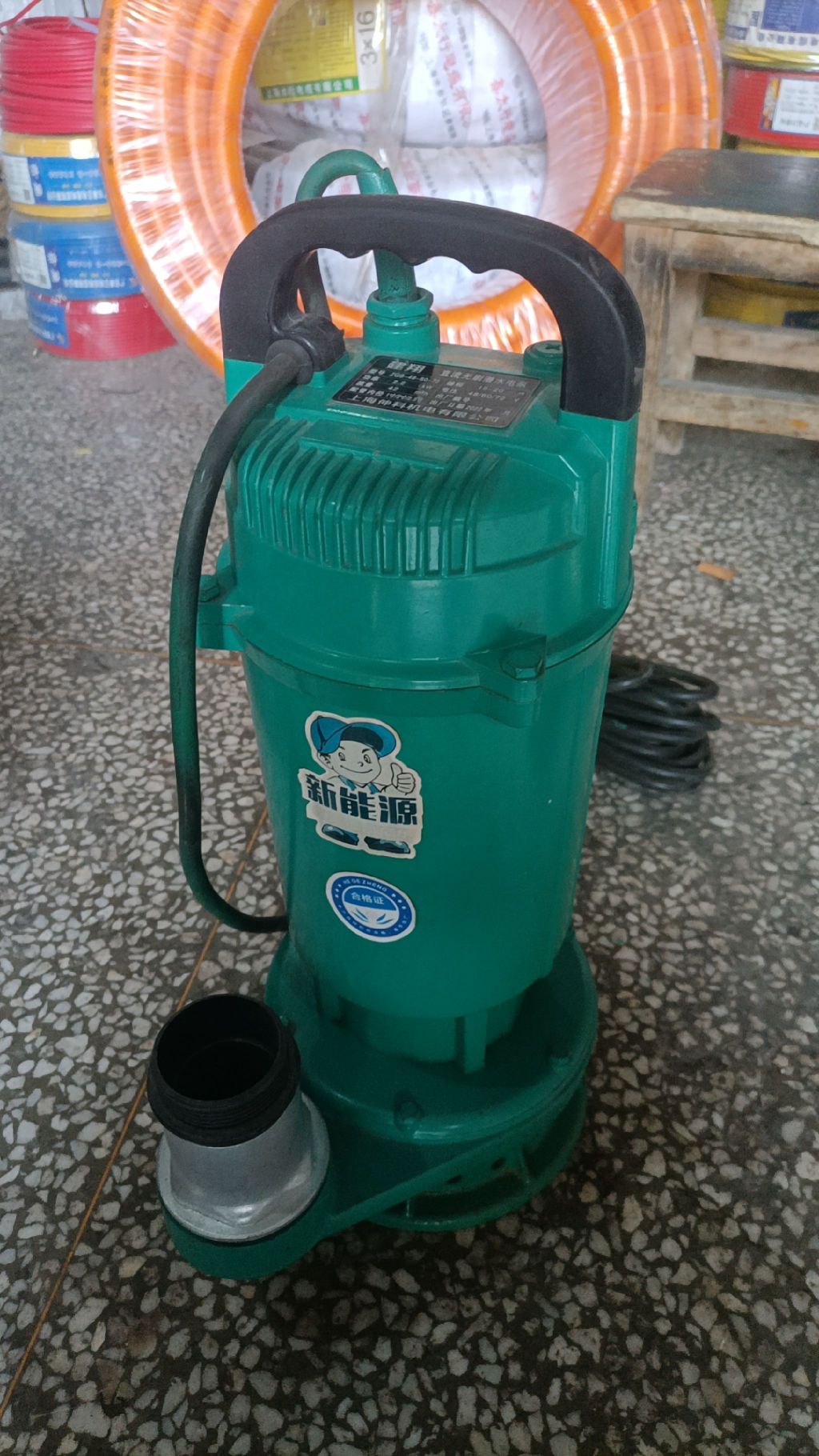 顺发五金电料油漆电动工具