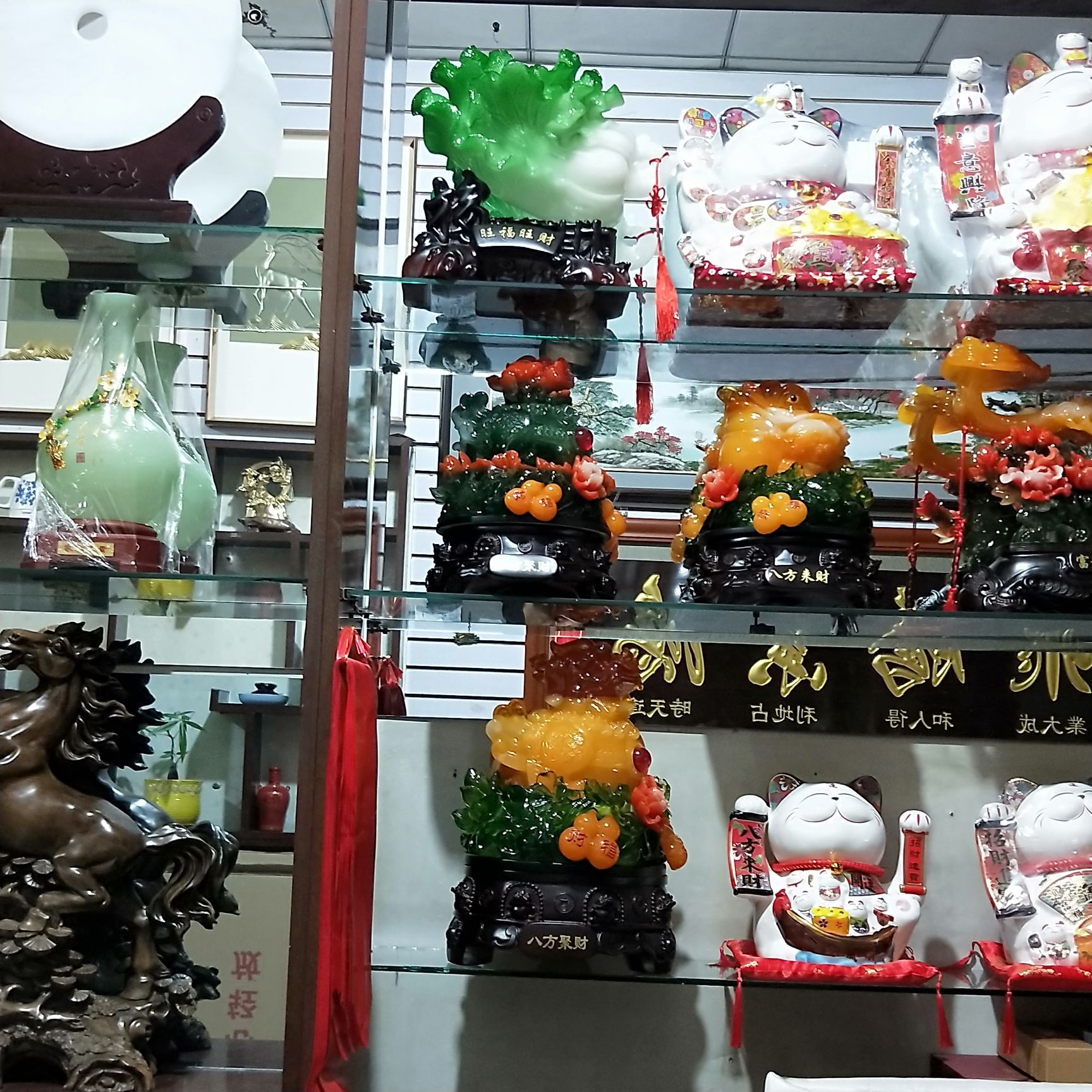 工艺礼品(莲花嘉园店)