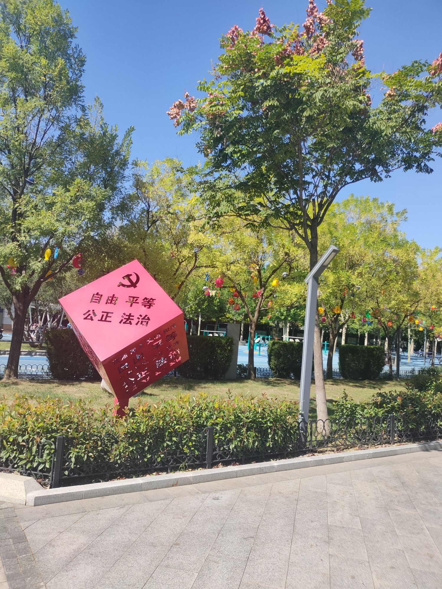 迎宾广场旅行图片 1