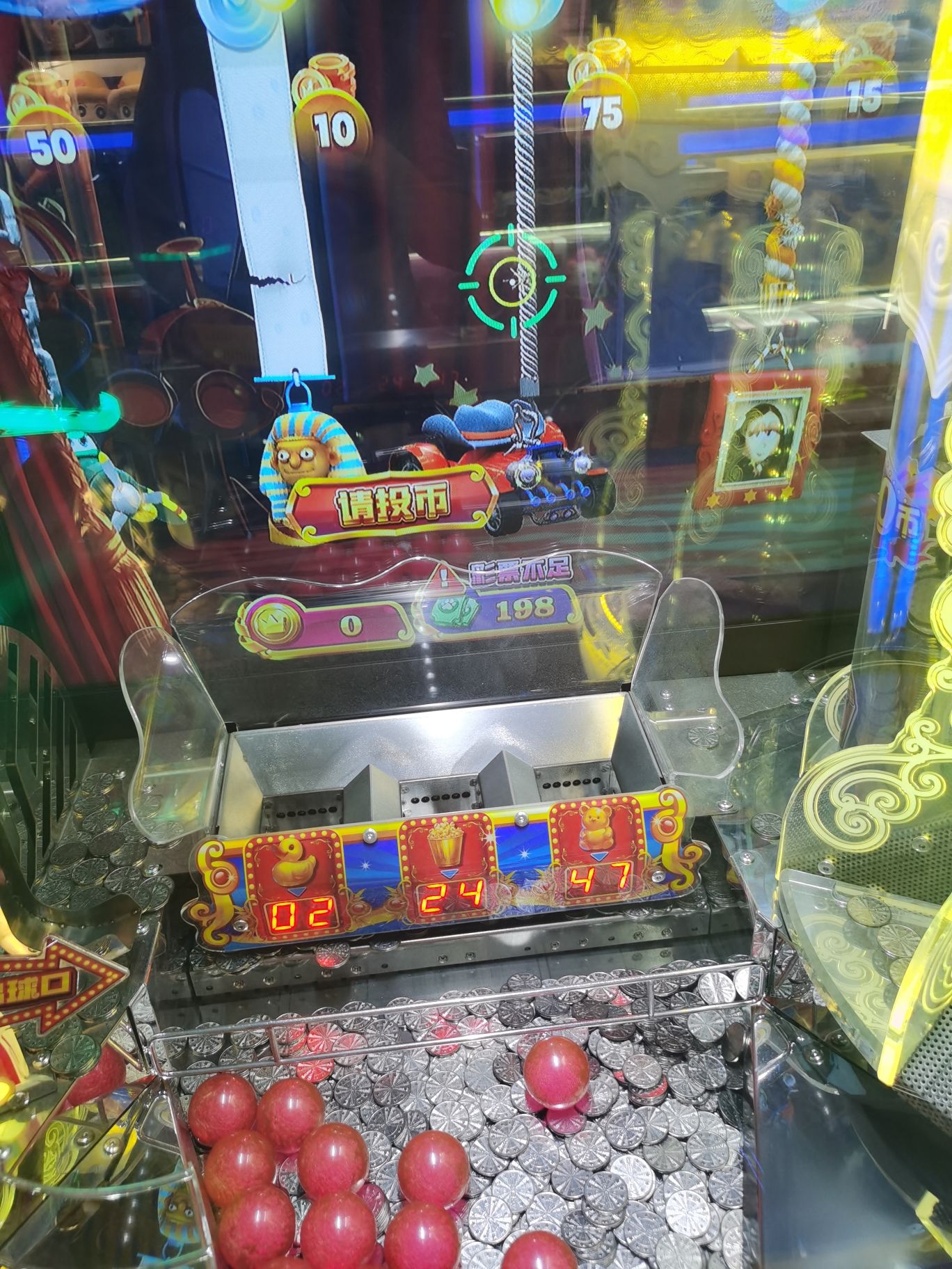 天空之城(圆融广场店)