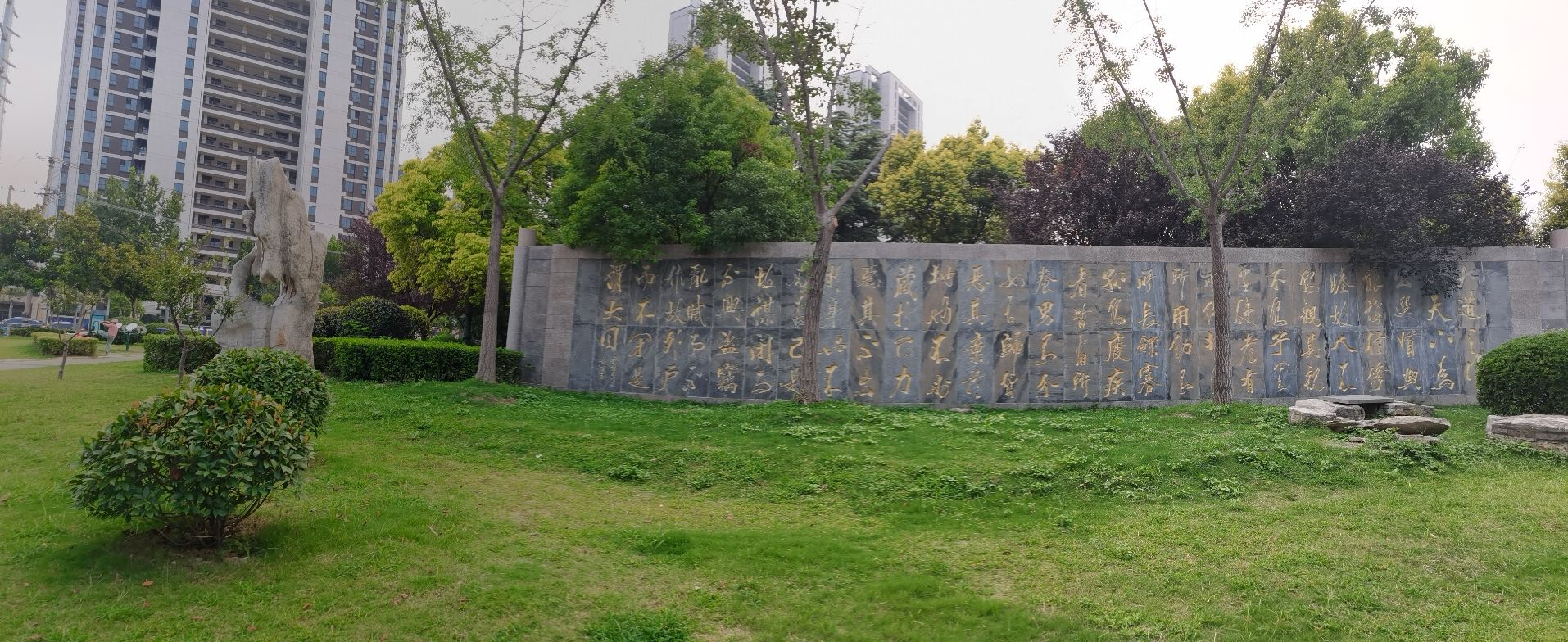 古黄河公园旅行图片 1
