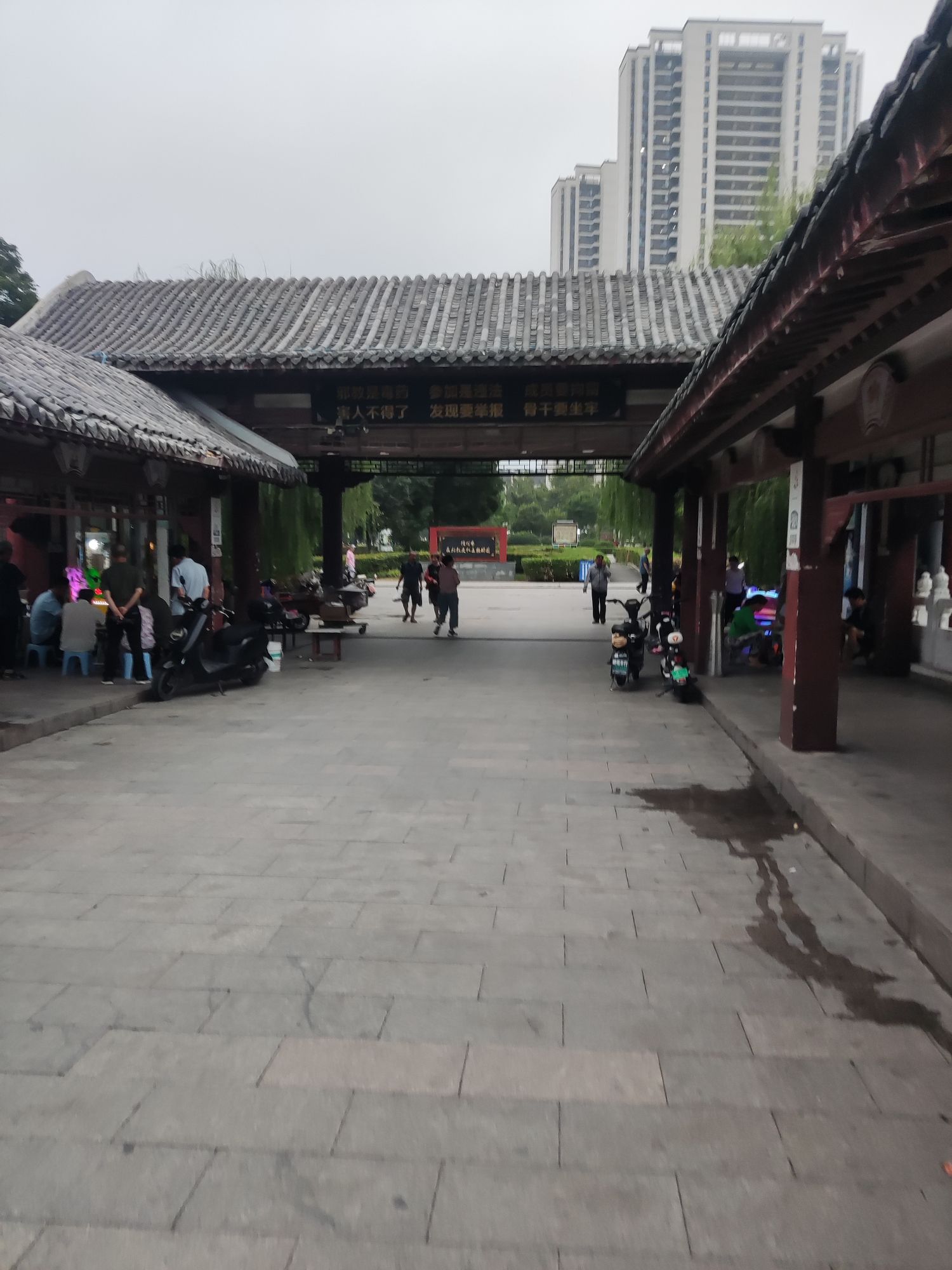 古黄河公园旅行图片 1