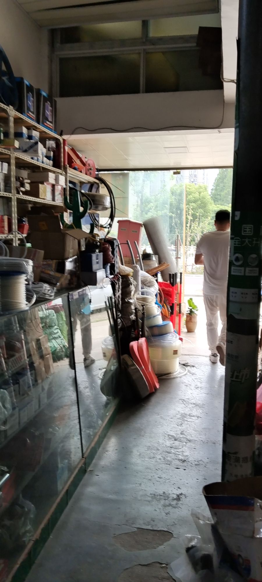 利鑫五金建材(红旗南路)