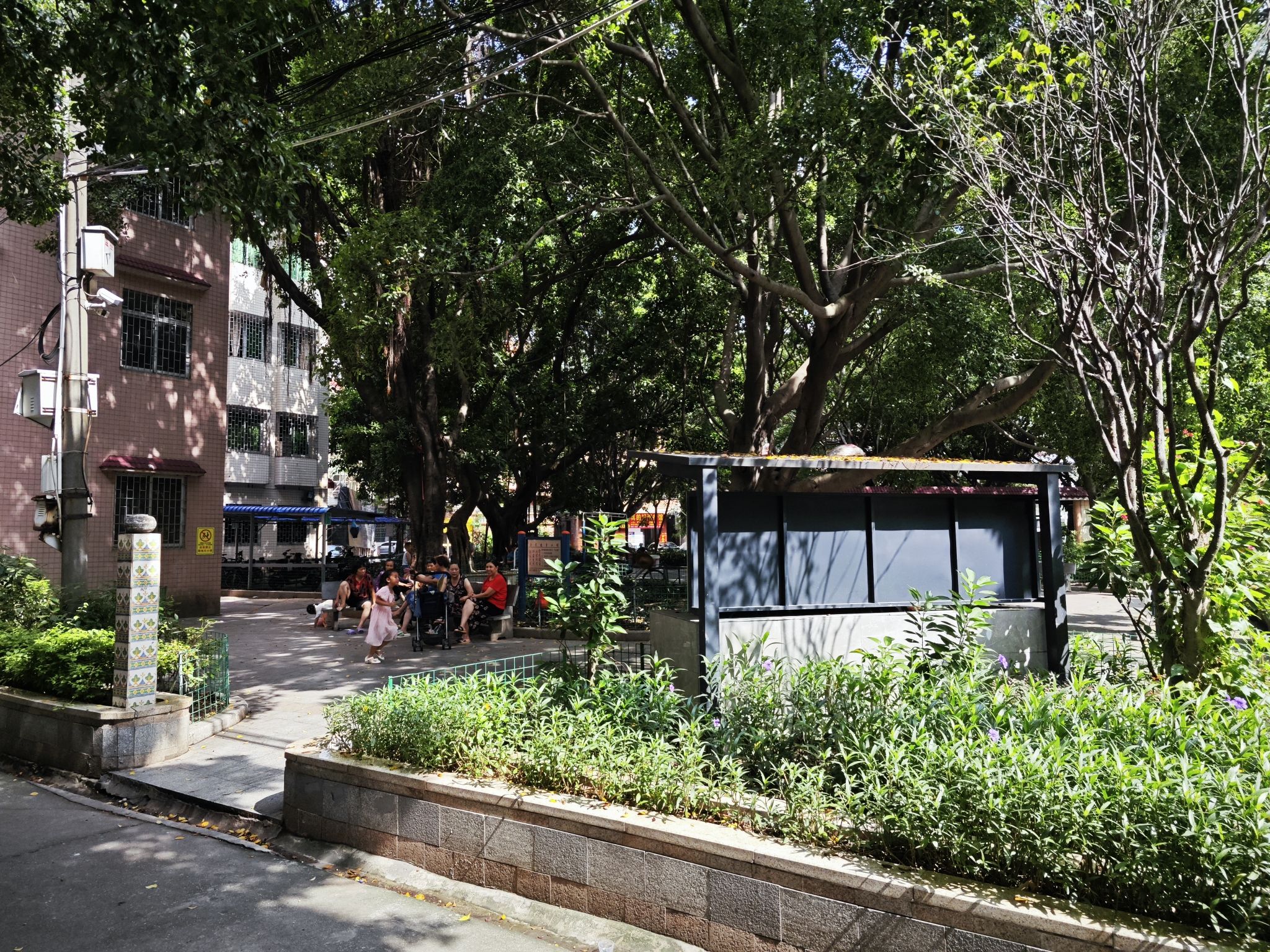 联合公园旅行图片 2