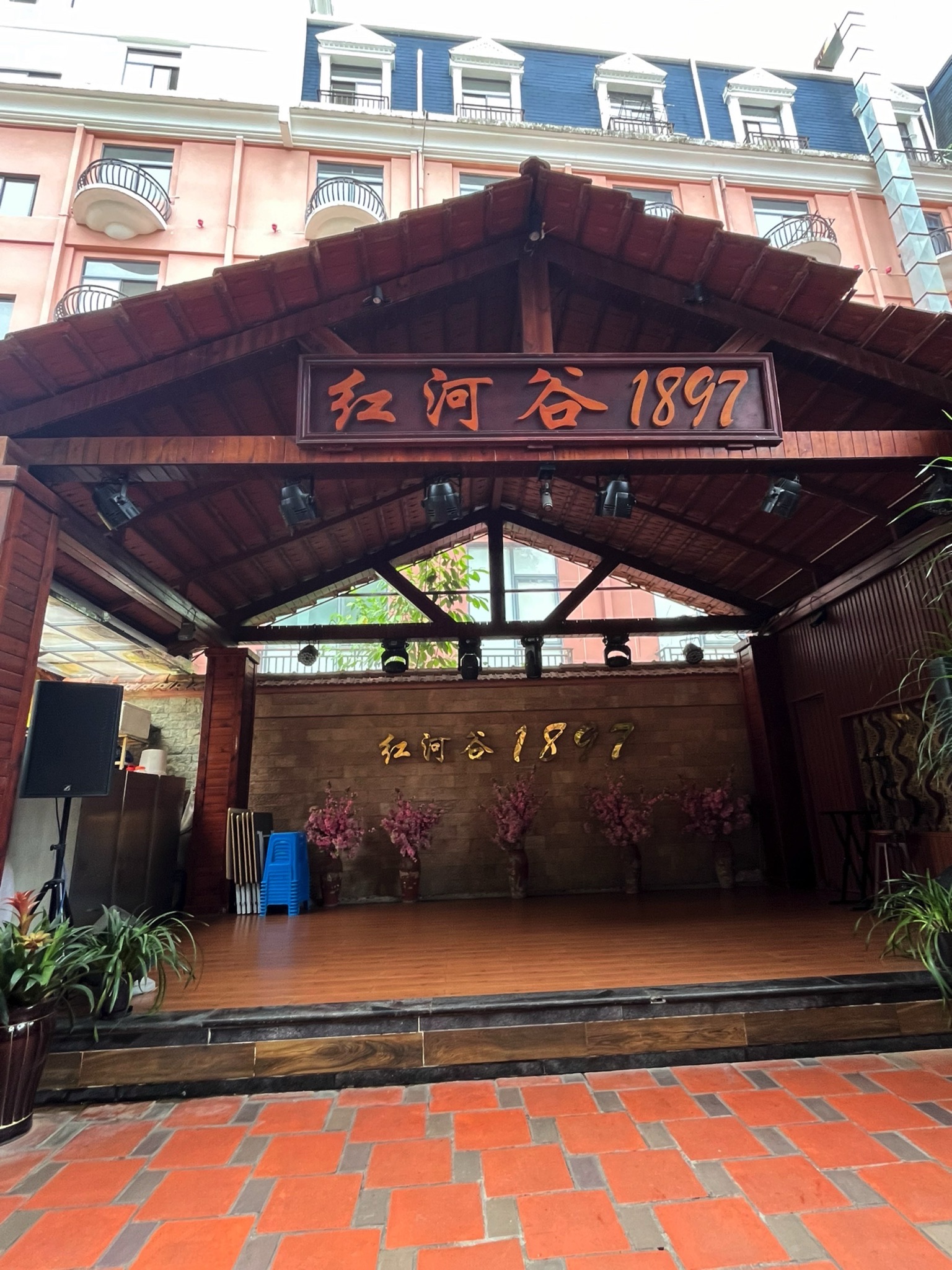 红河谷1897