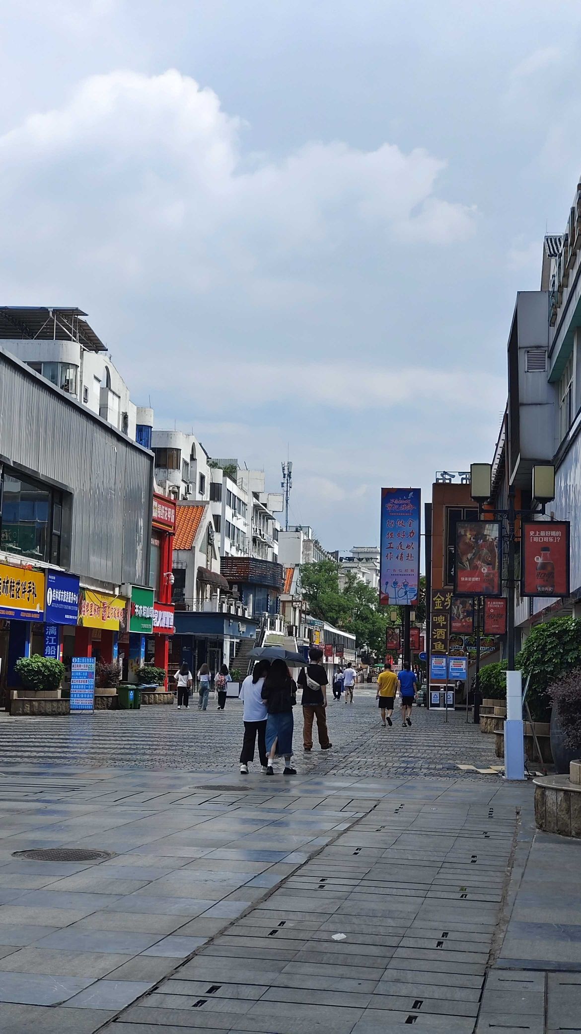 东西巷旅行图片 2