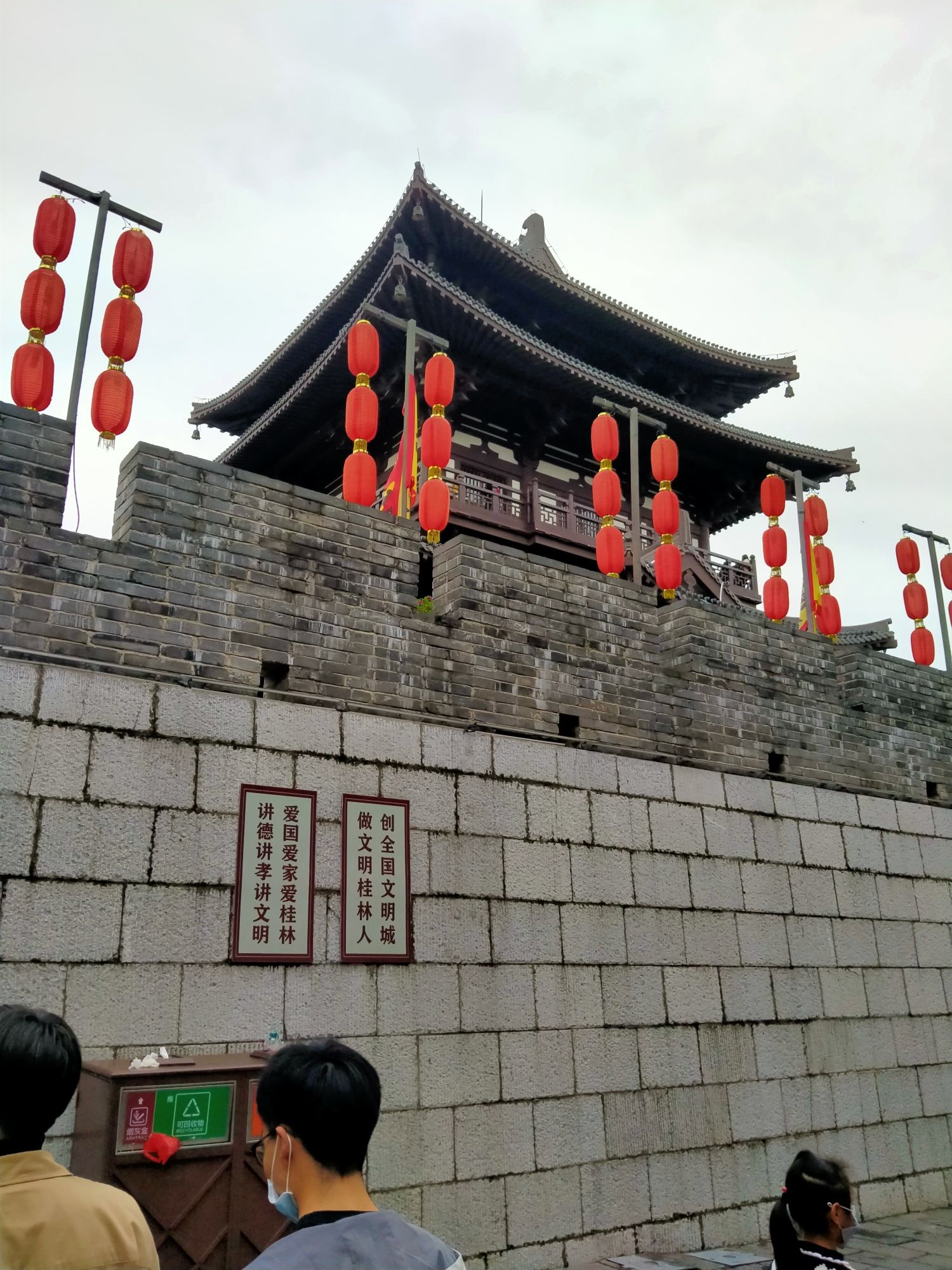 东西巷旅行图片 2