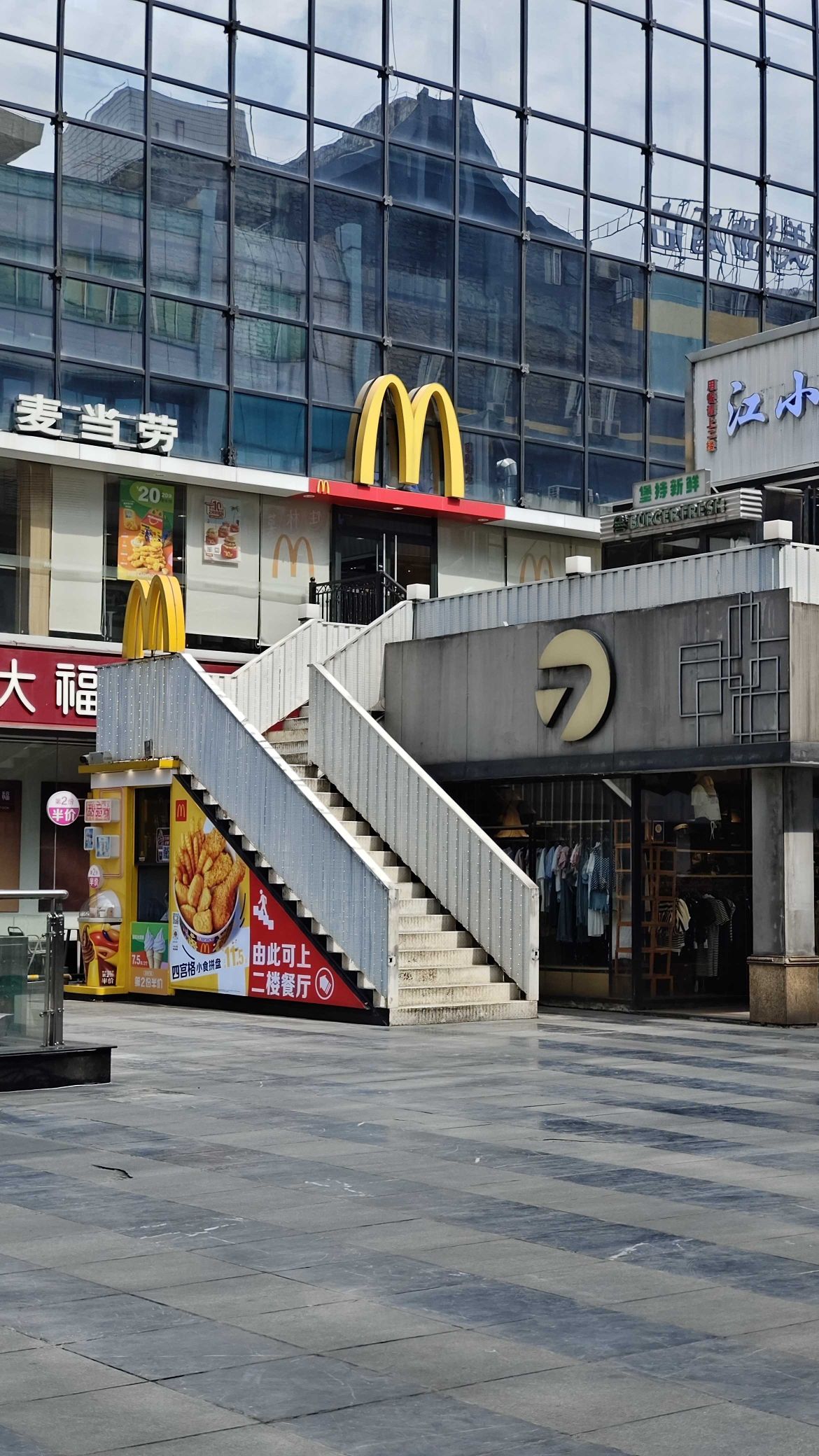 东西巷旅行图片 3