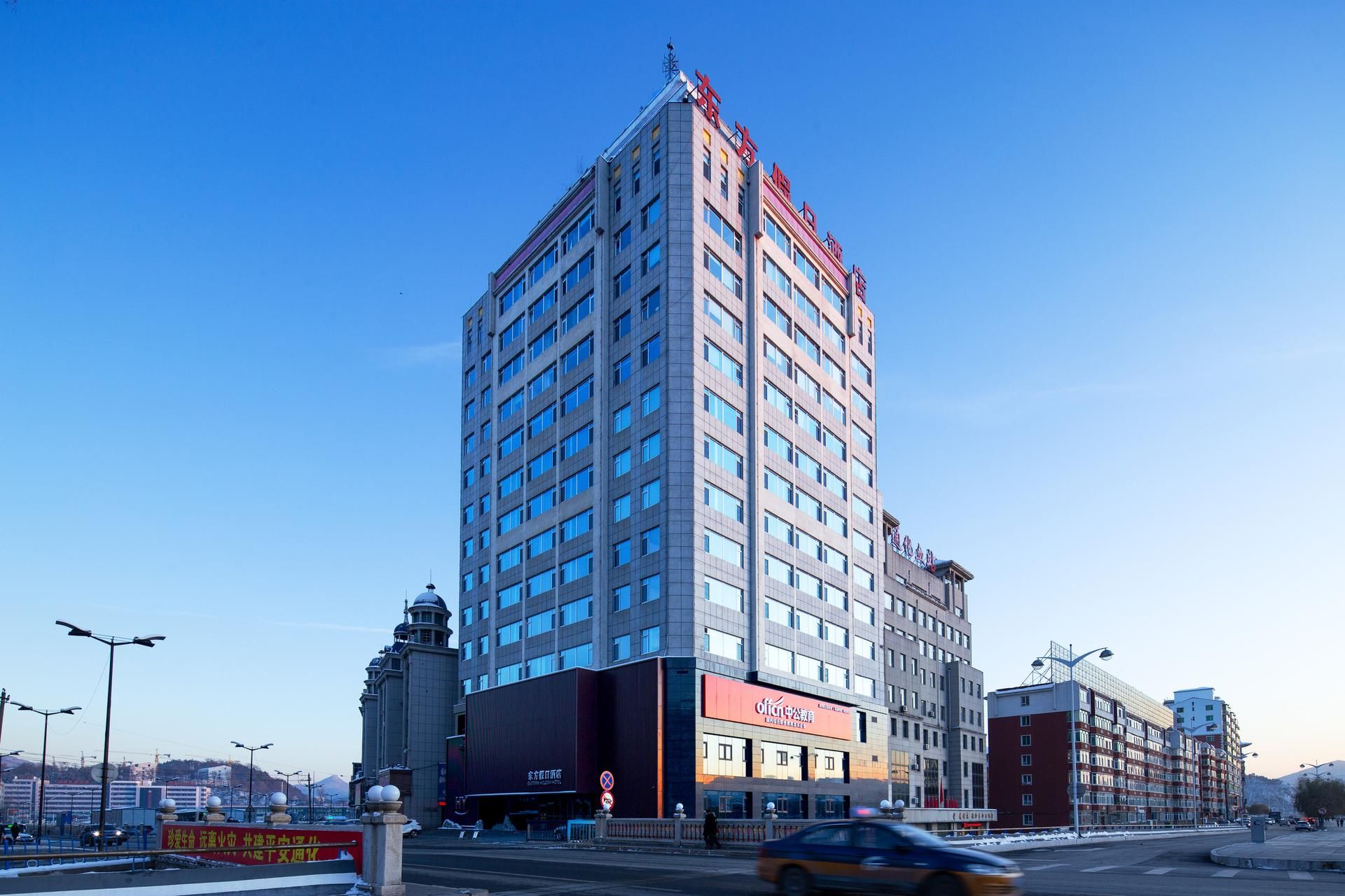 东方阳光假日酒店