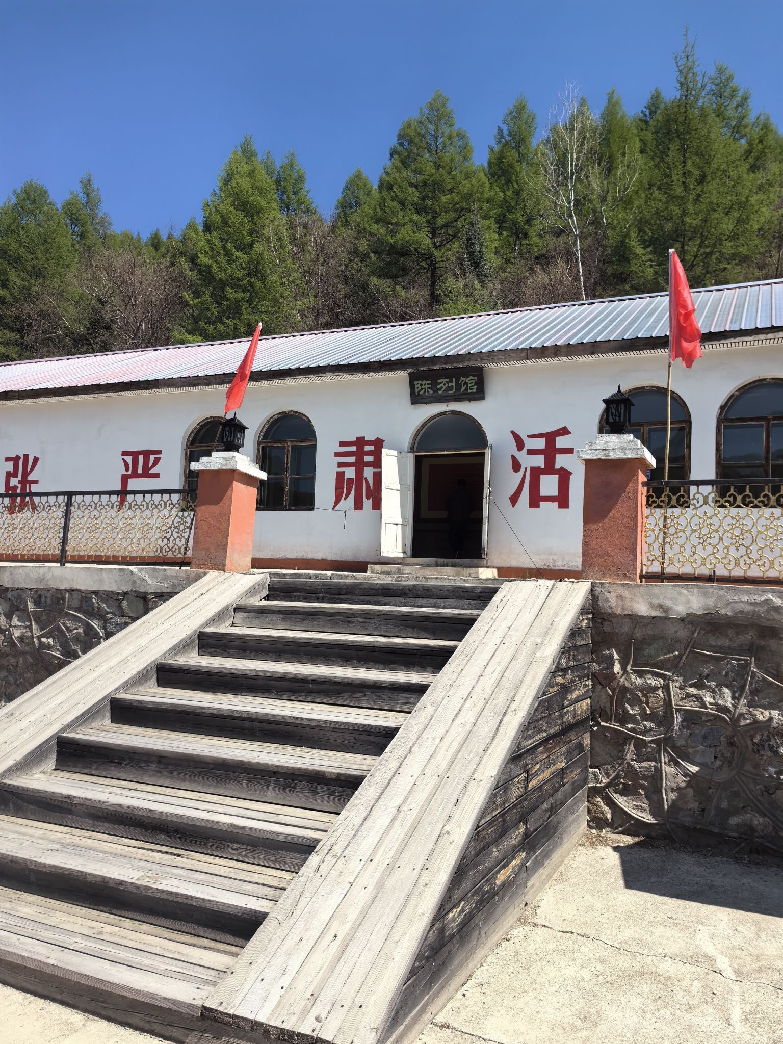 布苏里北疆军事文化旅游区旅行图片 1