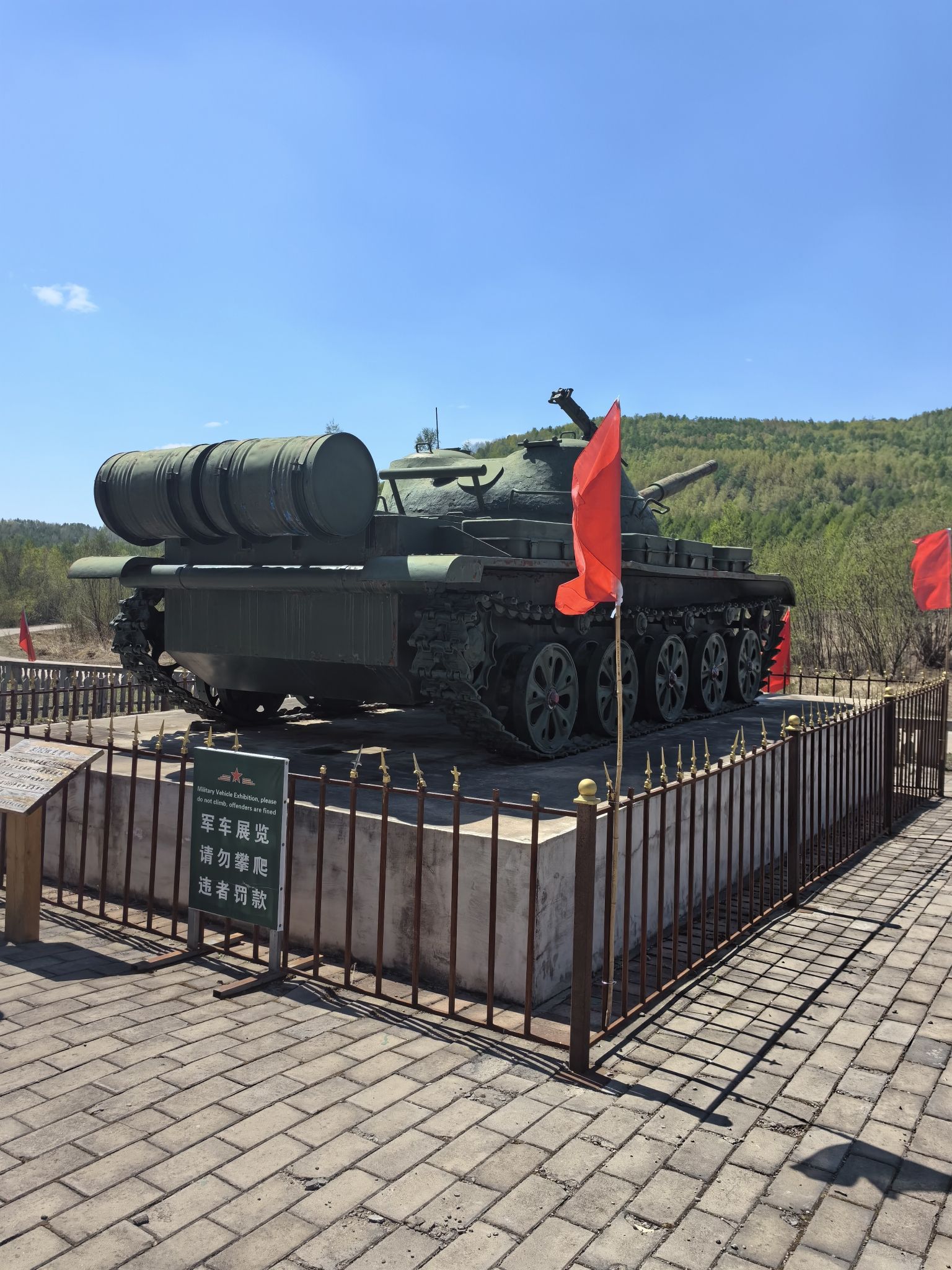 布苏里北疆军事文化旅游区旅行图片 2