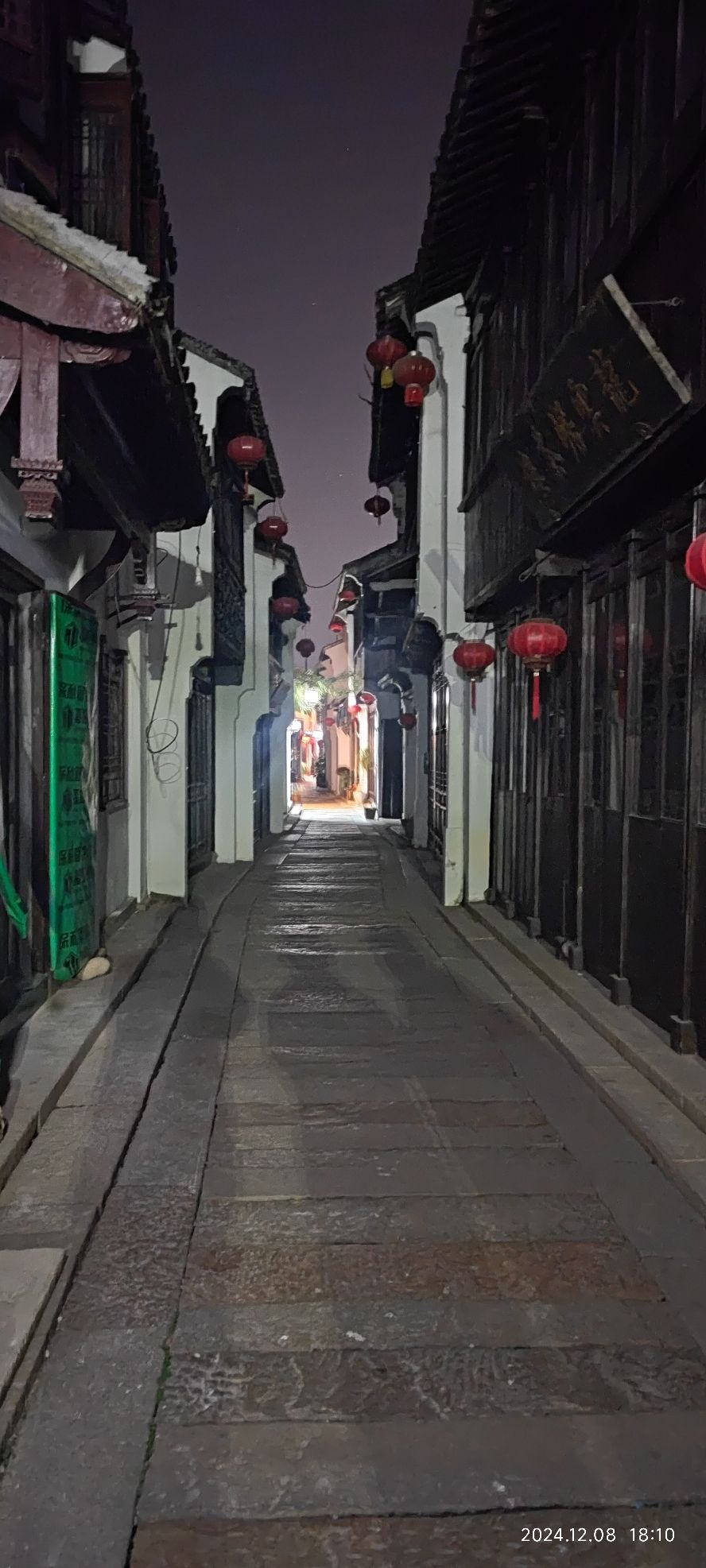 巴城老街旅行图片 2