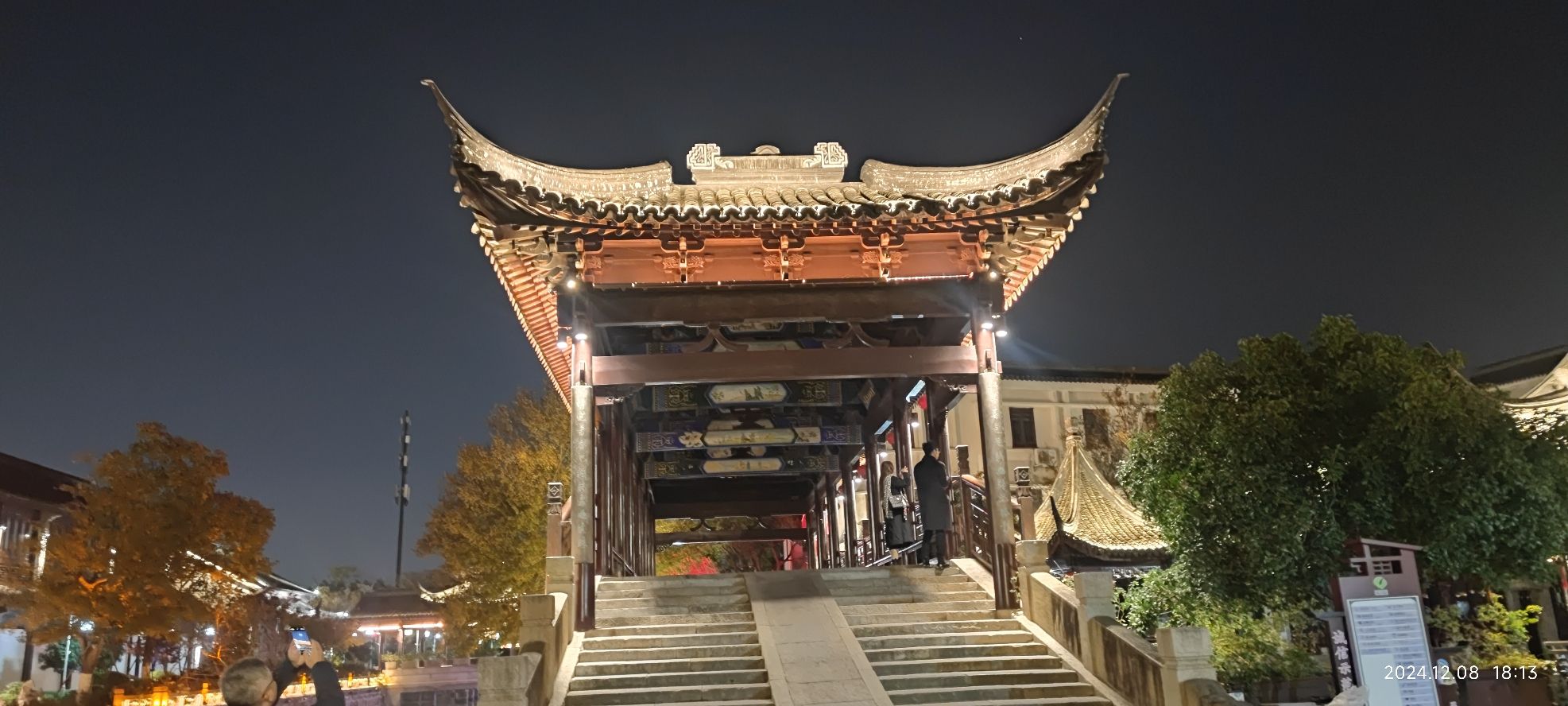 巴城老街旅行图片 3