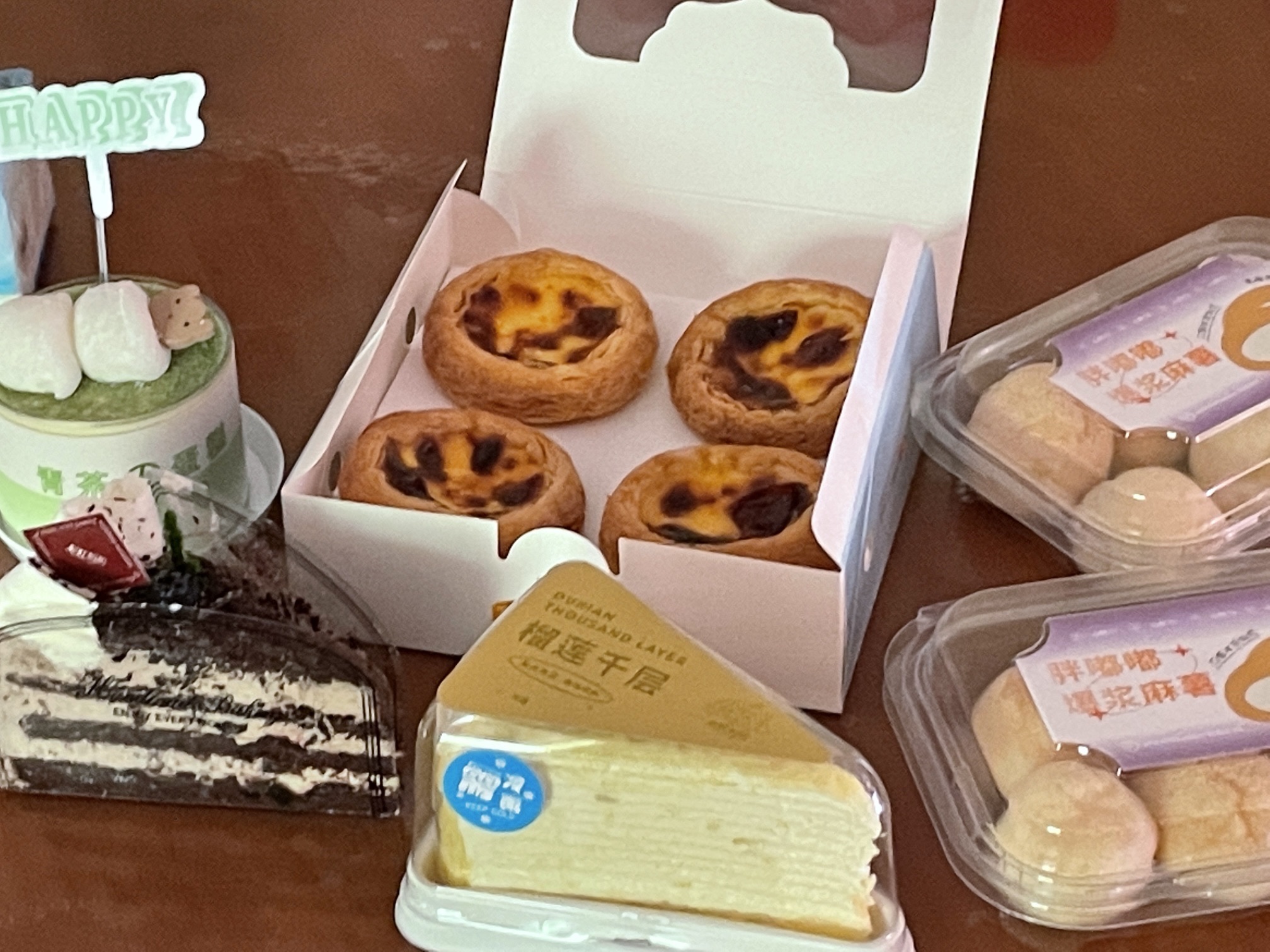 彩虹轩面包(广富路皇冠店)