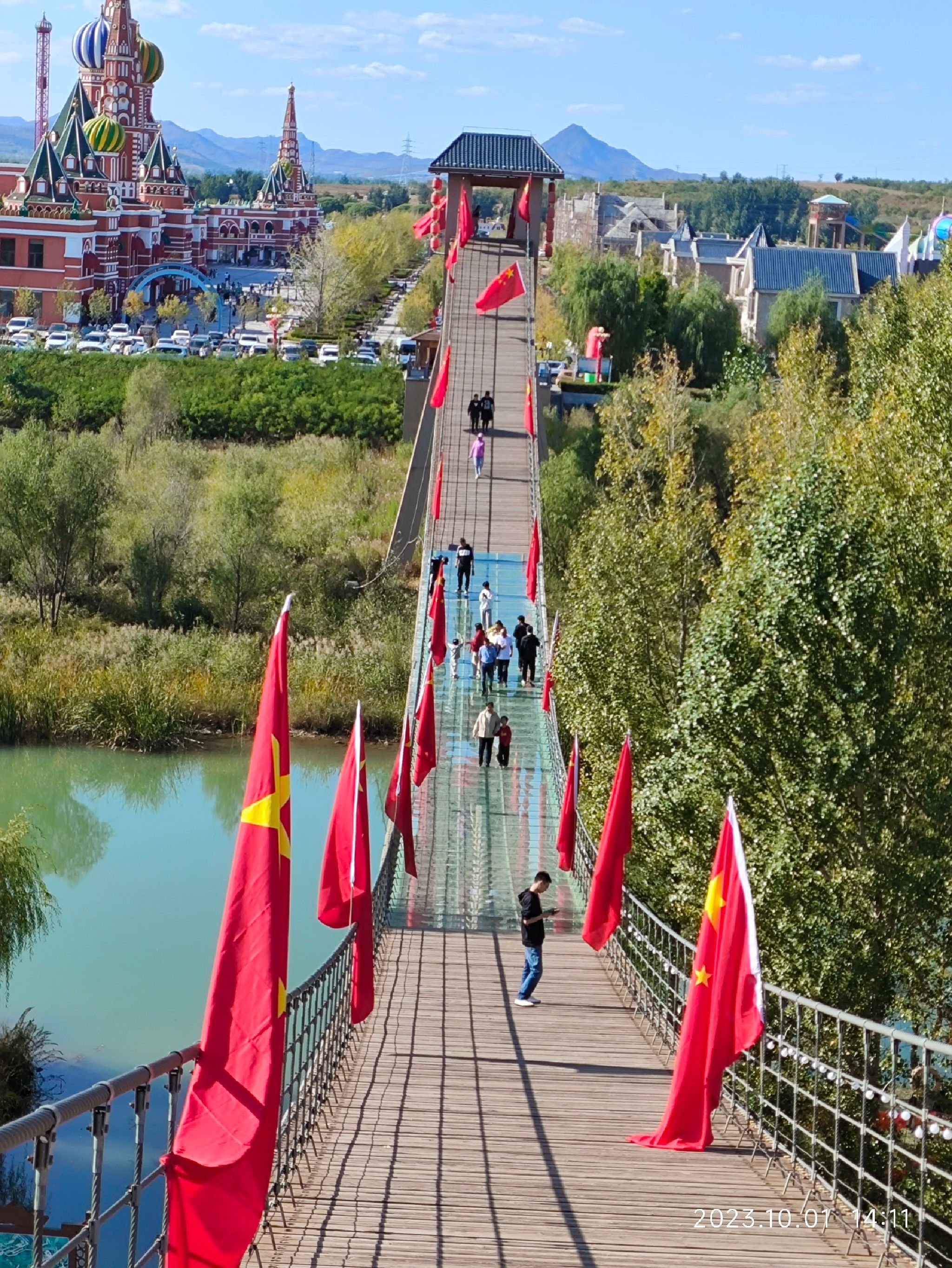 辽宁喀左龙凤山风景区(暂停开放)旅行图片 1