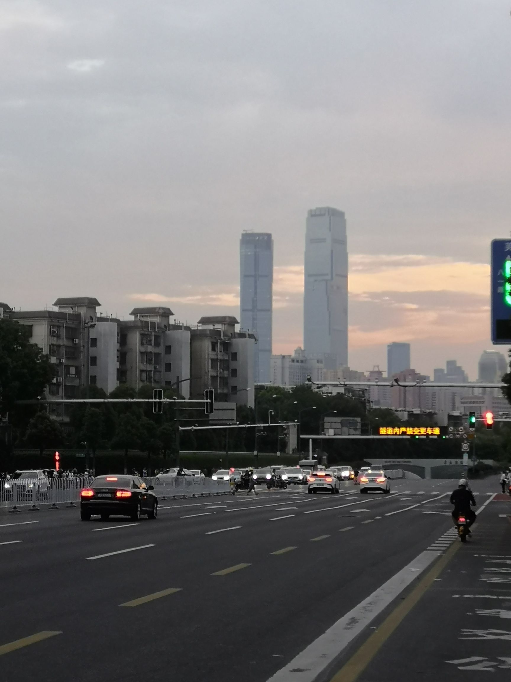 西湖社区法制主题公园旅行图片 2