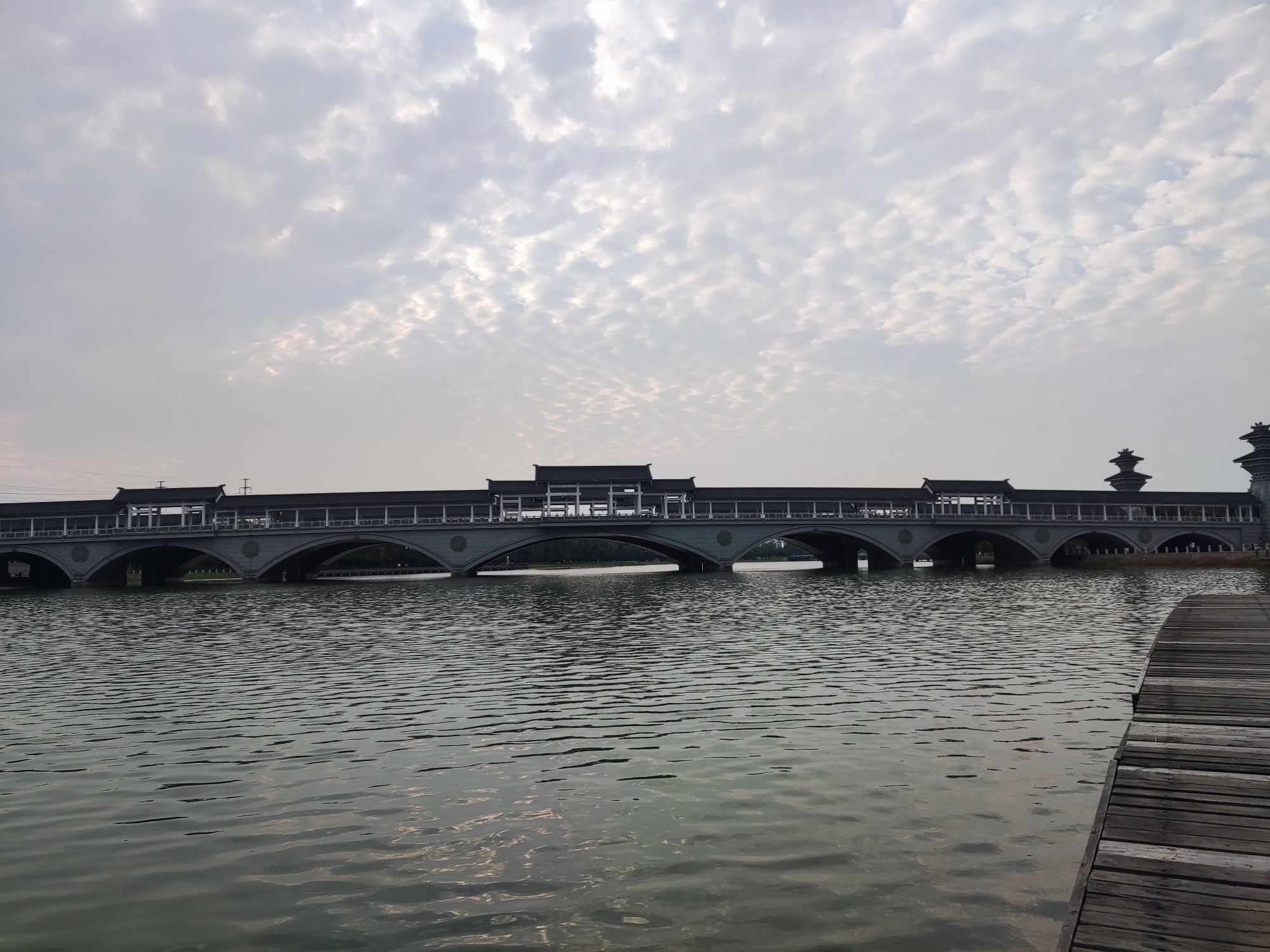 沂河公园旅行图片 2