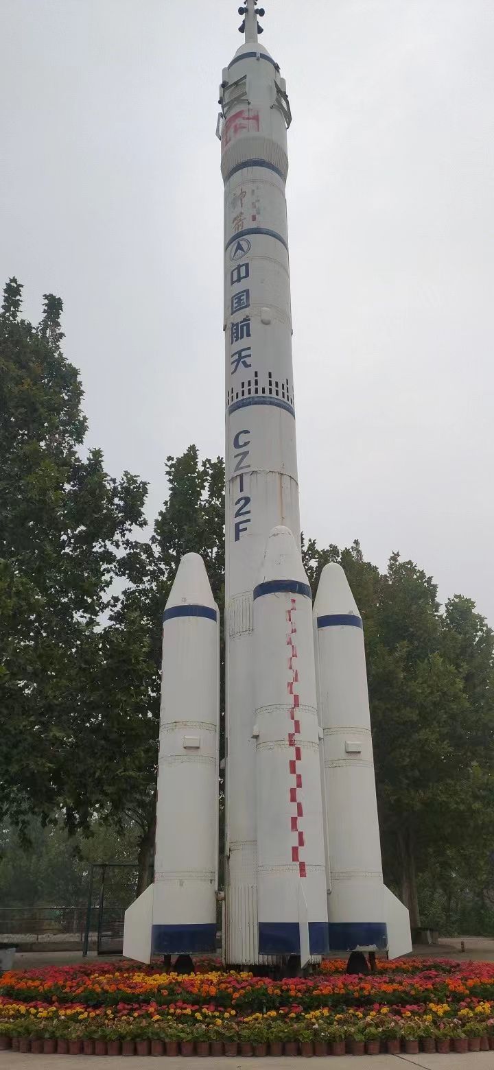 梨花庄园旅行图片 1