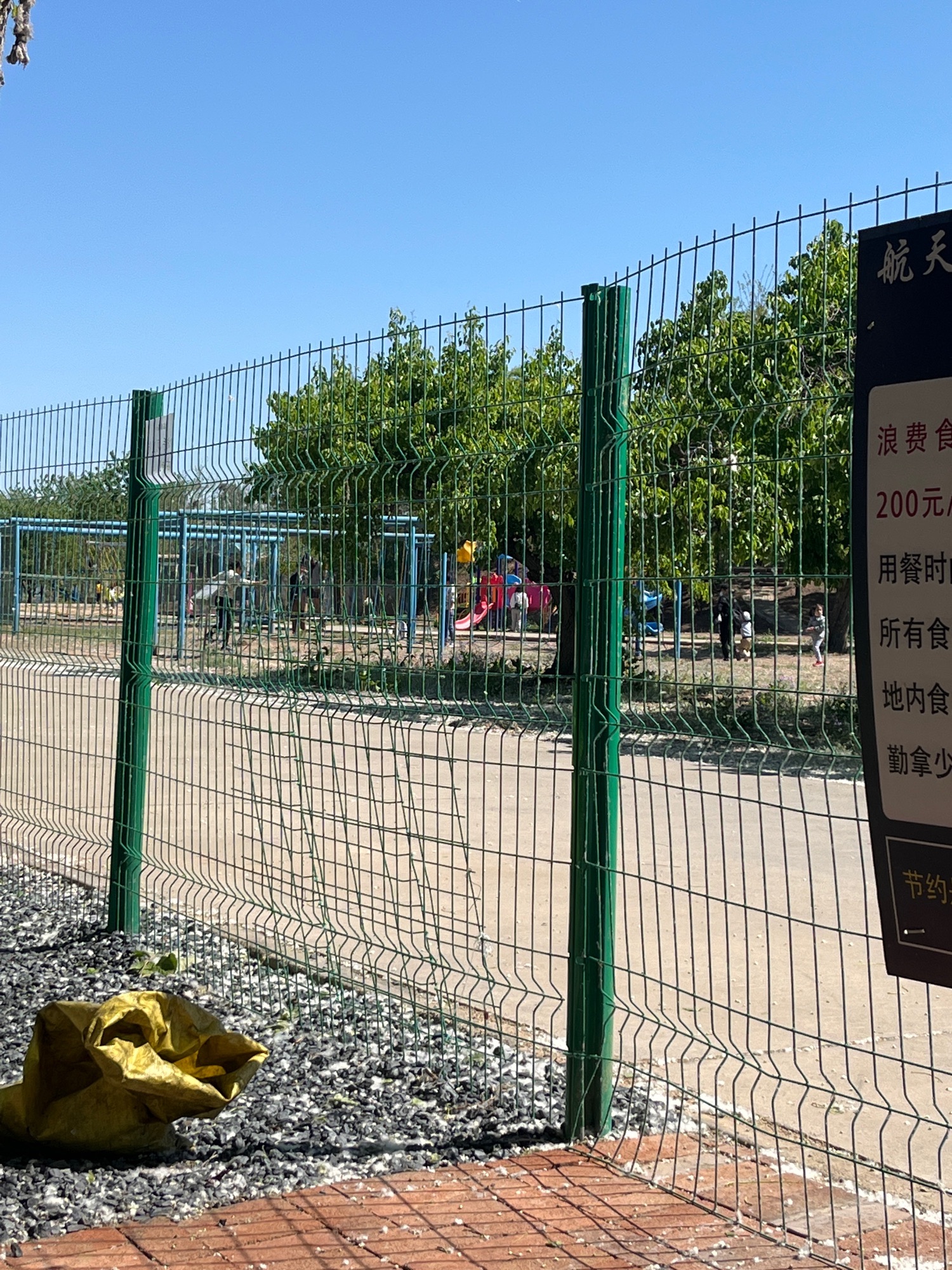 梨花庄园旅行图片 2