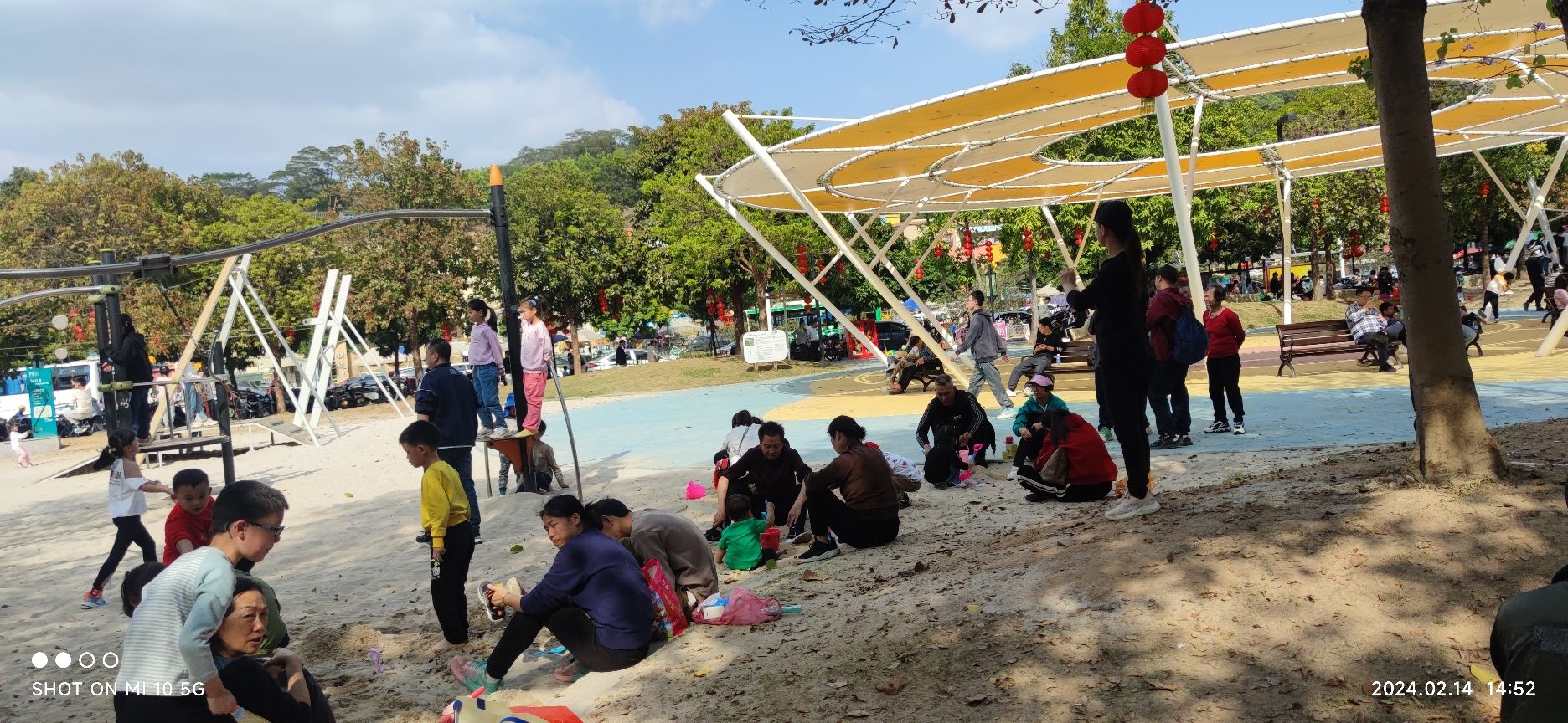 白水带公园牌坊旅行图片 2