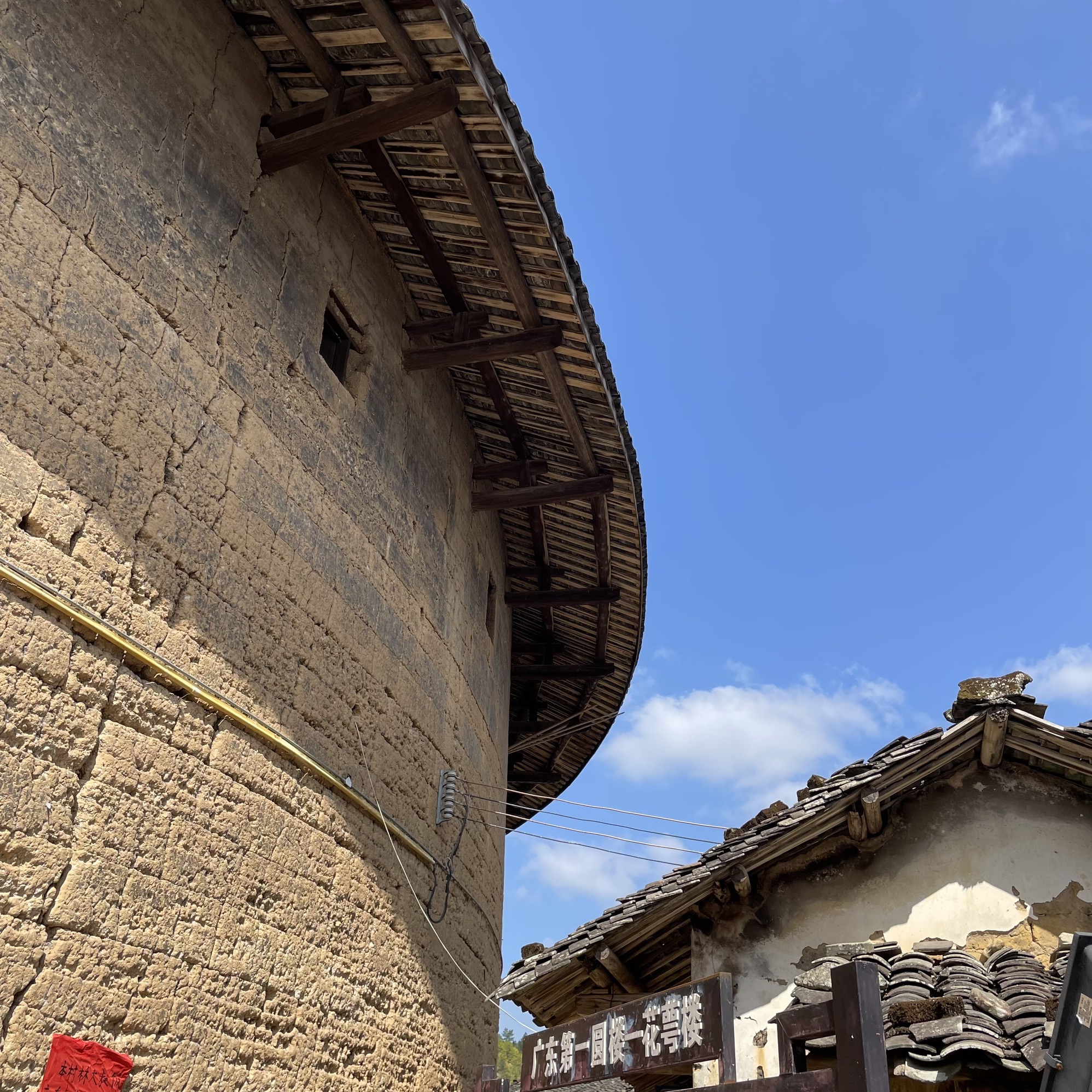 花萼楼旅行图片 2