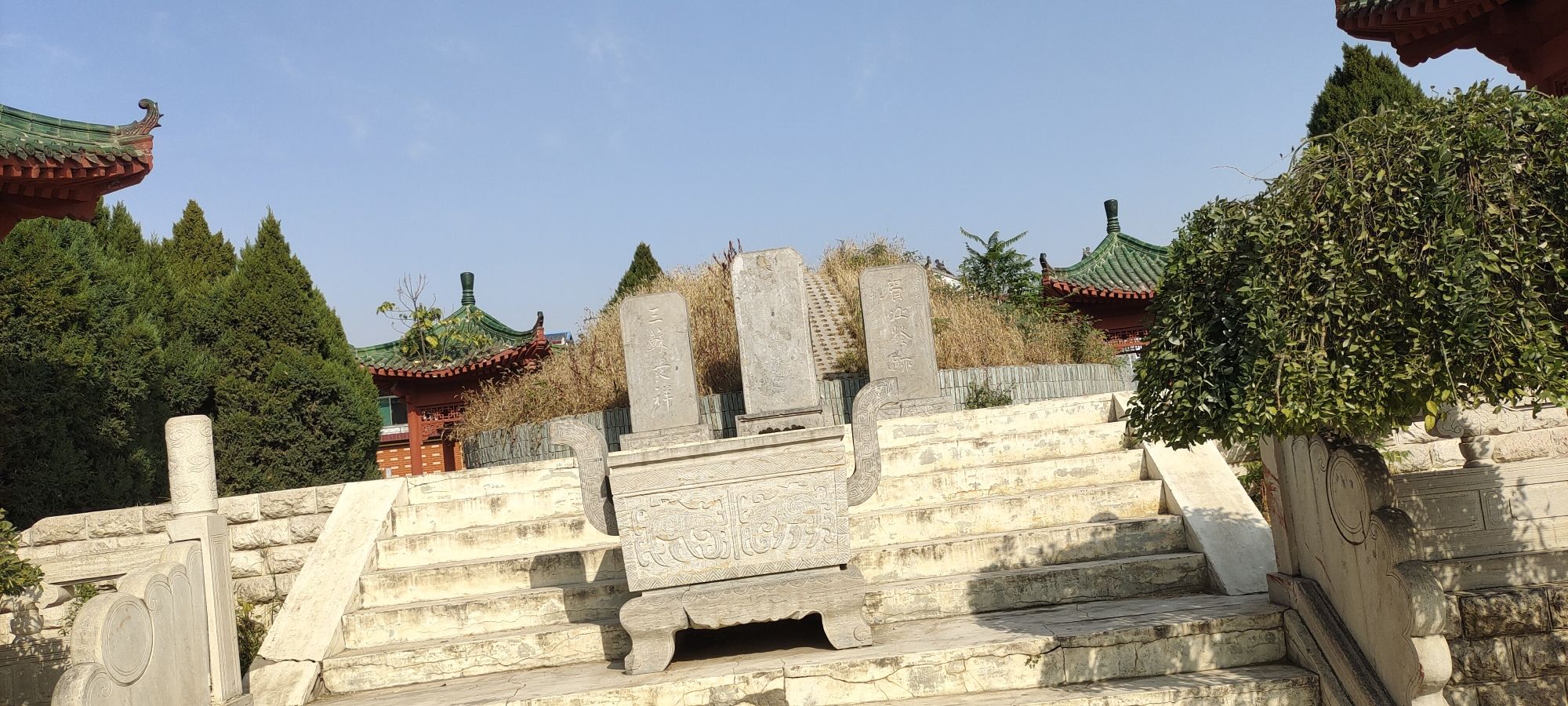 苏味道墓旅行图片 1