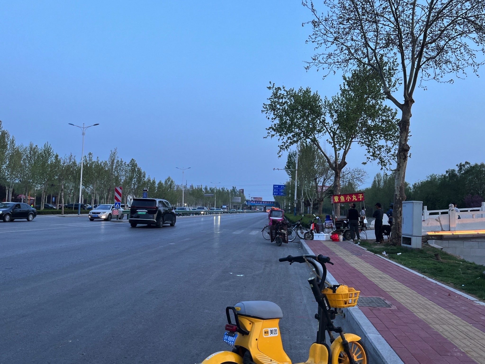 茌山公园旅行图片 2