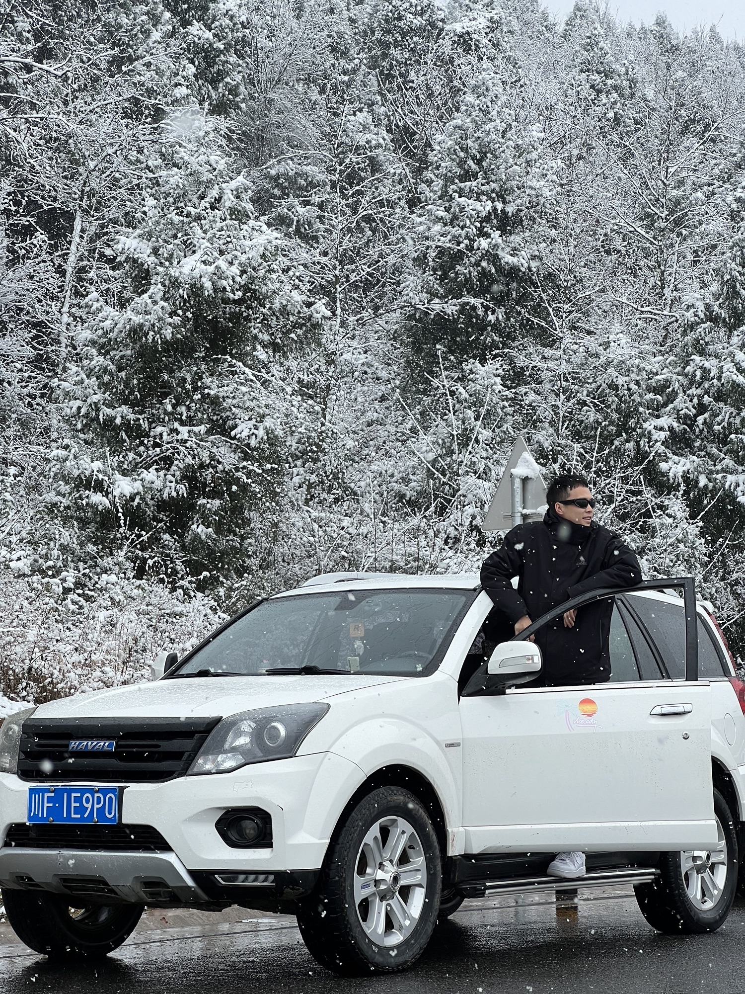 凯江大回湾旅行图片 2