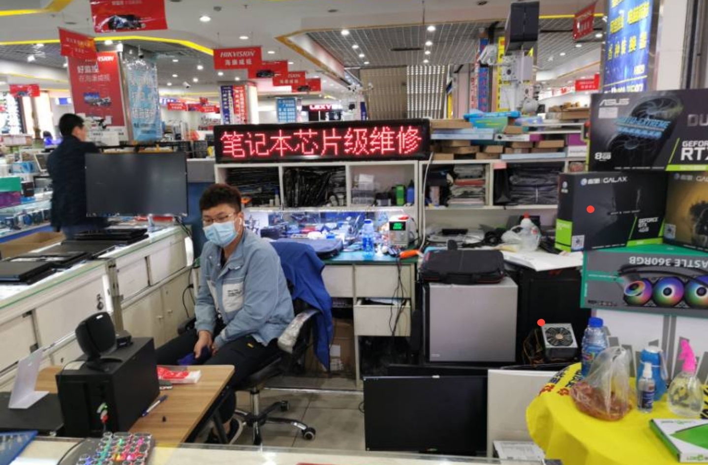 银川赛格数码城