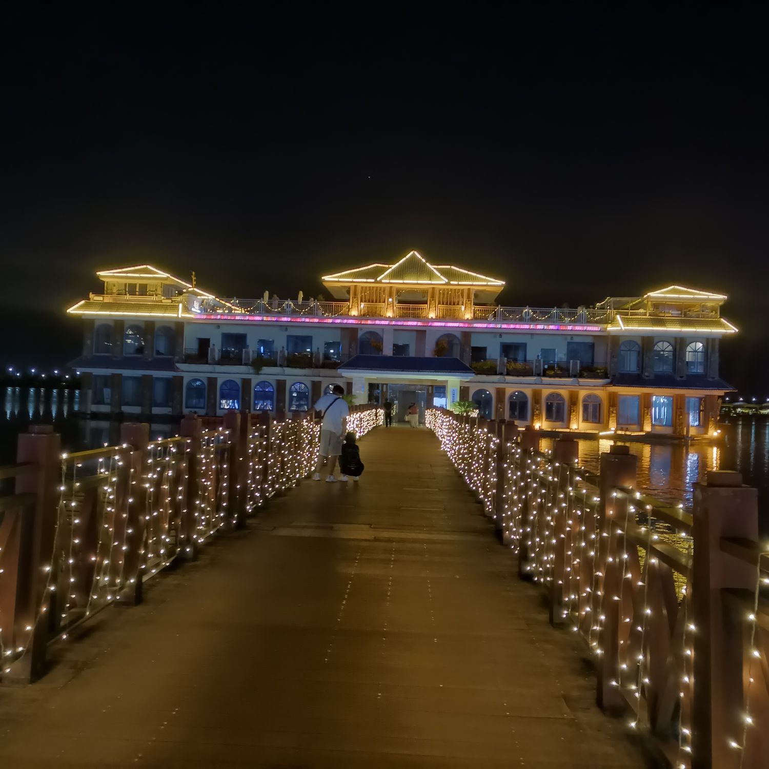 八里湖婚礼公园旅行图片 1